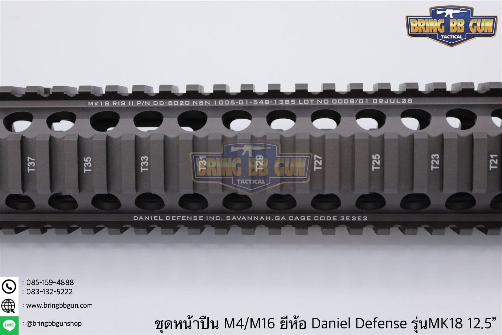 ชุดหน้า ยี่ห้อ Daniel Defense MK18 RIS II ระบบรางPicatinny(ราง20mm.)