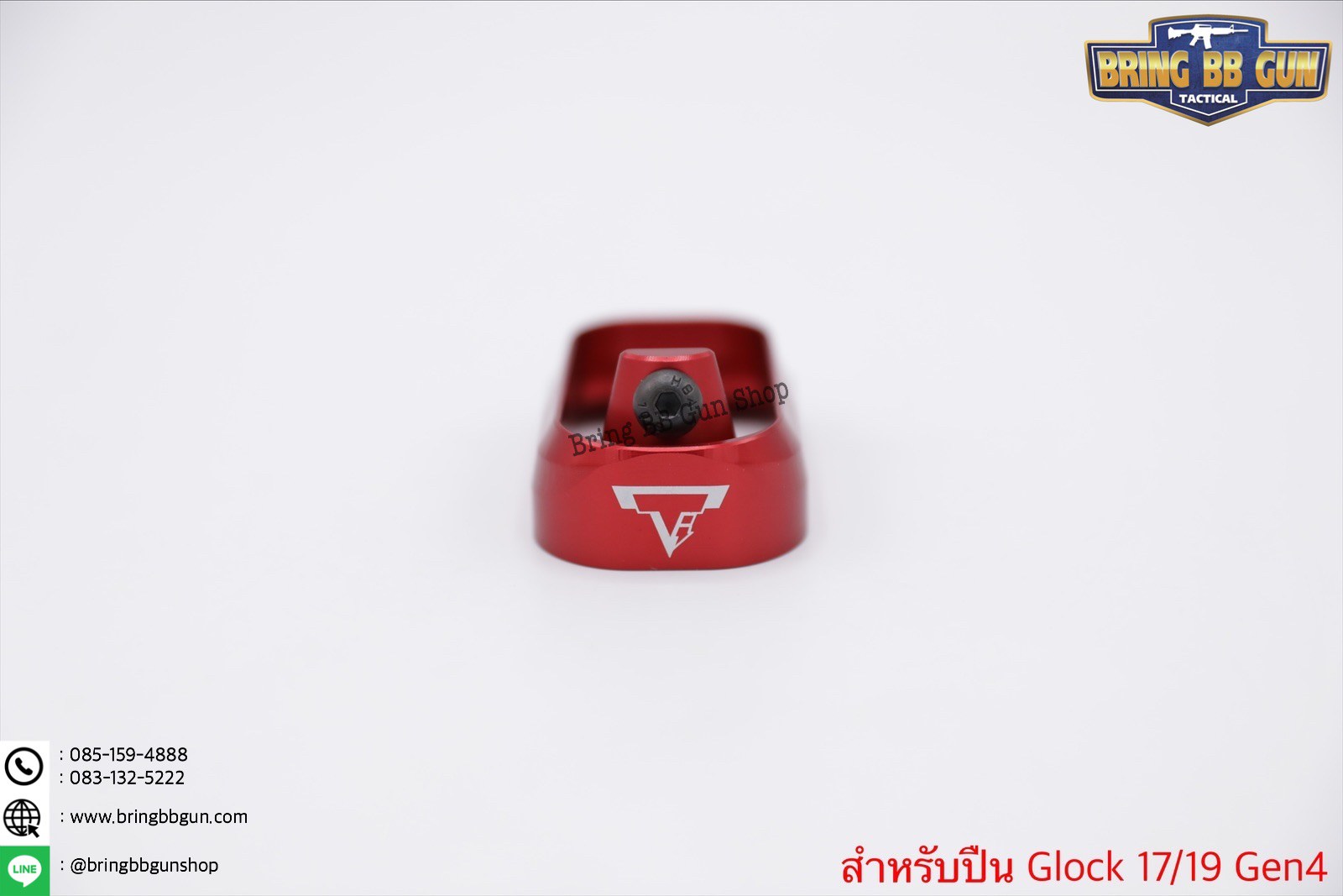 ชุดเซ็ท Taran Tactical สำหรับปืน Glock รุ่น Glock17/19 Gen4