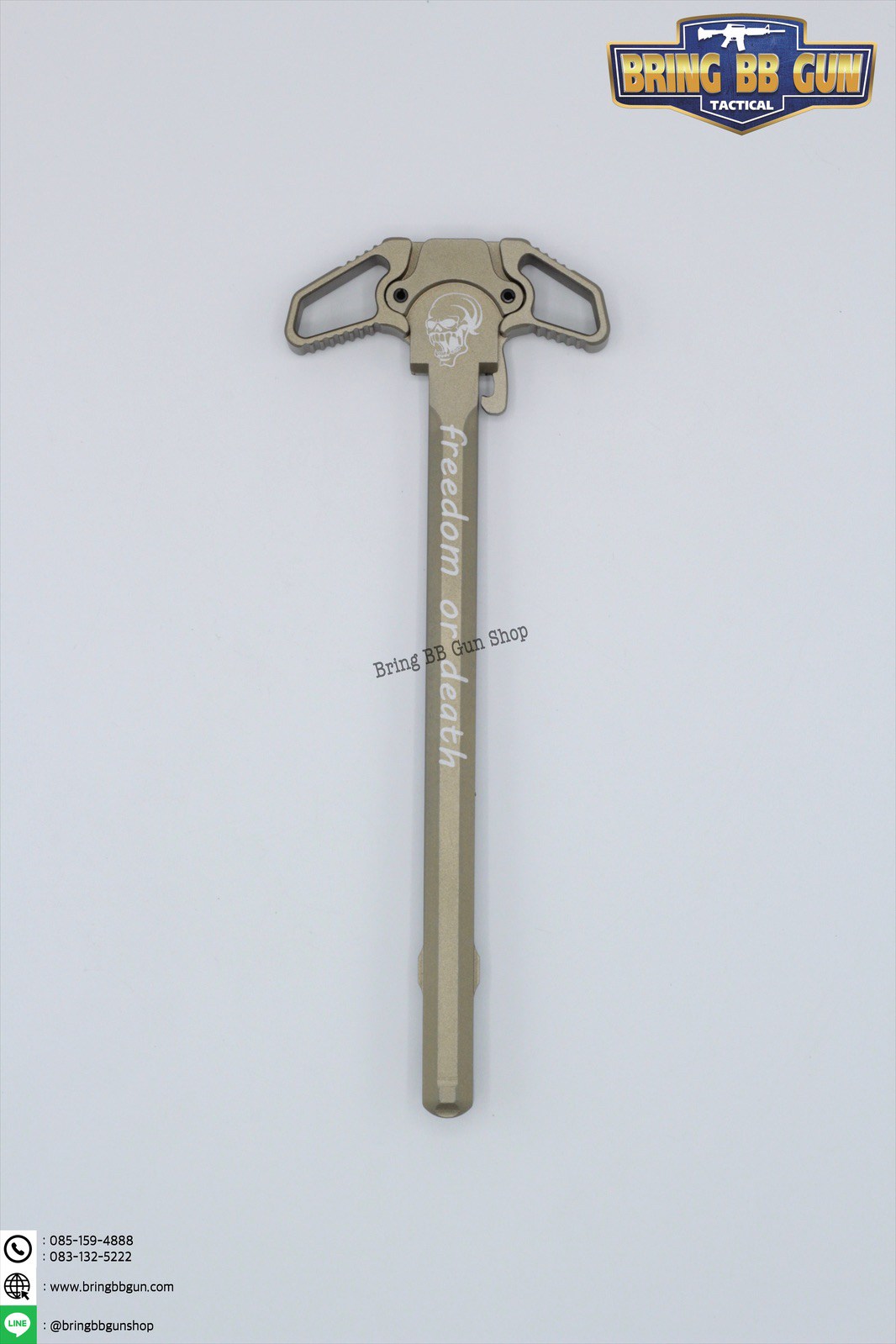 คันรั้งปืน M4 ระบบ แก็ส (GBB) สำหรับปืน : M4,M16,AR9,AR15