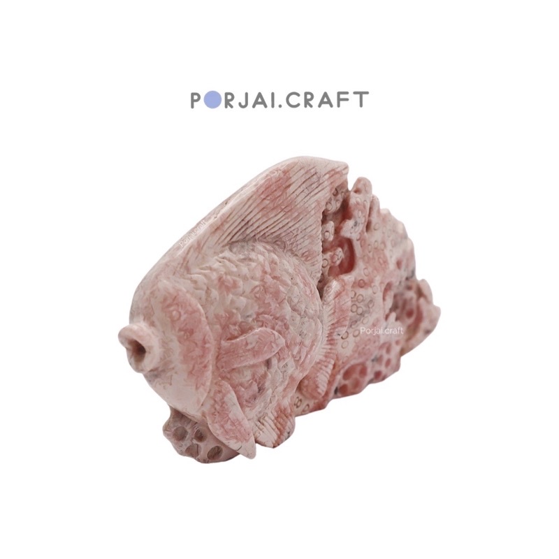 Rhodochrosite fish carving โรโดโครไซต์แกะสลักรูปปลา