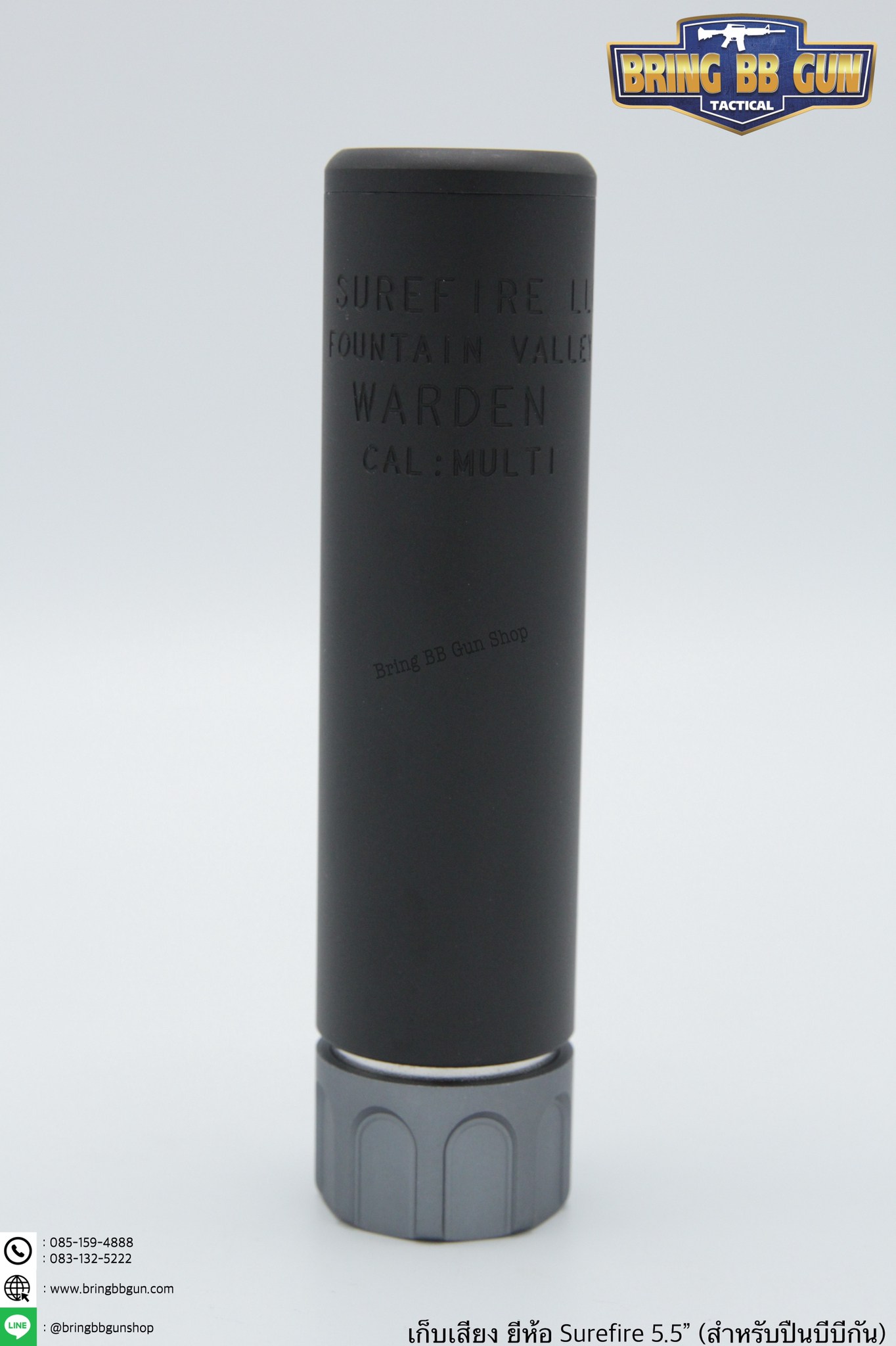 เก็บเสียง ยี่ห้อ Surefire มี2รุ่นให้เลือก รุ่น Warden 3.5” น้ำหนัก : 145 กรัม ขนาด : เส้นผ่านศูนย์กลางด้านนอก 3.4cm. , เส้นผ่านศูนย์กลางด้านใน 2.7cm. รุ่น Warden 5.5” น้ำหนัก : 175 กรัม ขนาด : เส้นผ่านศูนย์กลางด้านนอก 3.4cm. , เส้นผ่านศูนย์กลางด้านใน 2.7c