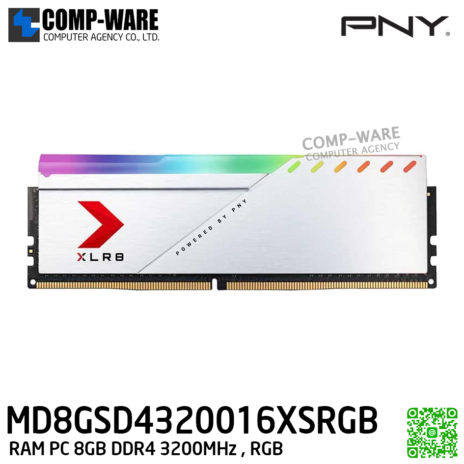 PNY 8GB XLR8 Gaming EPIC-X RGB DDR4 3200MHz Silver / RAM PC / Life Time Warranty - MD8GSD4320016XSRGB
