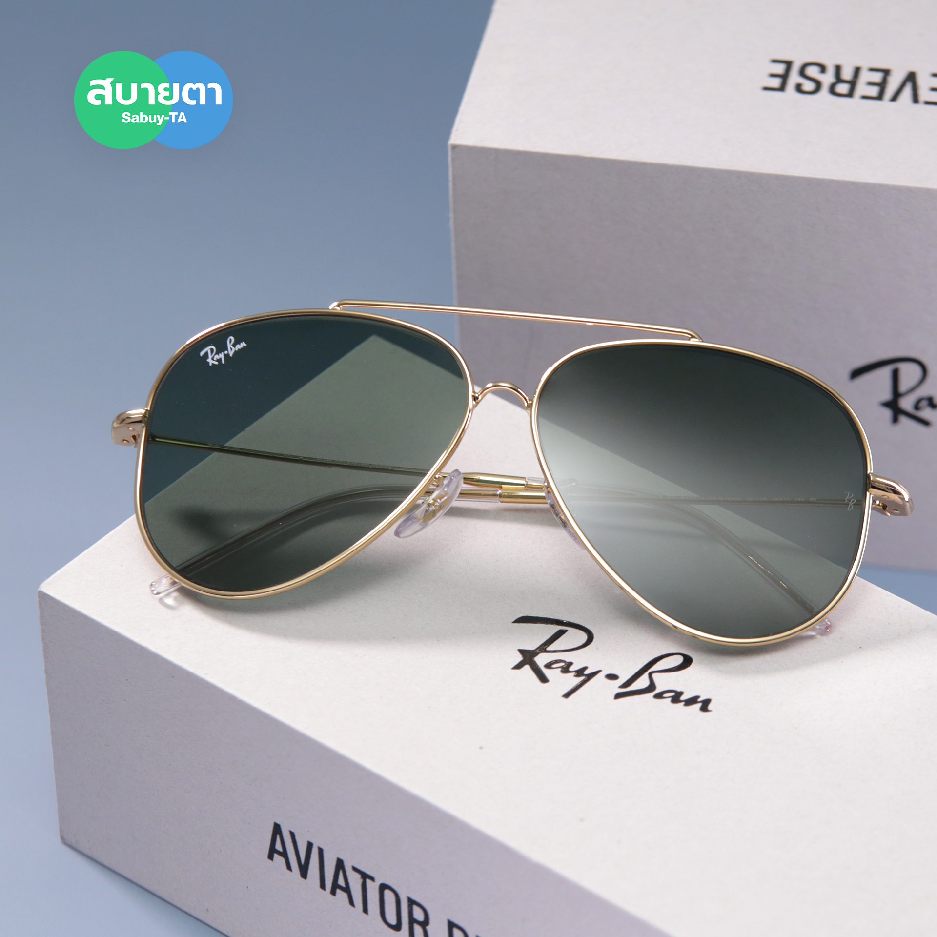 RayBan Aviator Reverse RBR0101S 001/VR