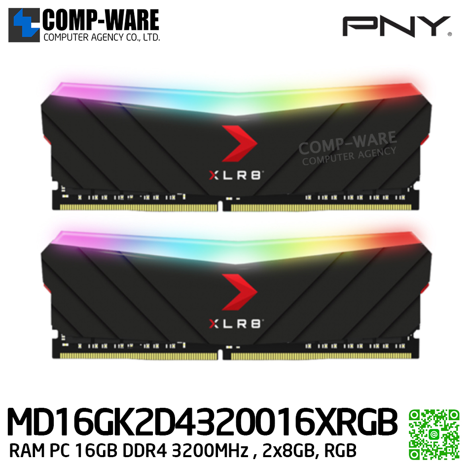 PNY 16GB Kit (2x8GB) XLR8 Gaming EPIC-X RGB DDR4 3200MHz Black / RAM PC / Life Time Warranty - MD16GK2D4320016XRGB