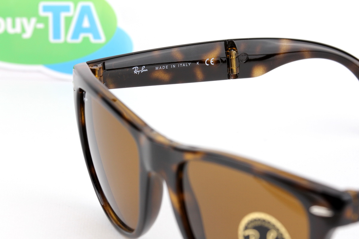 RayBan Folding Wayfarer RB4105 710 54mm.