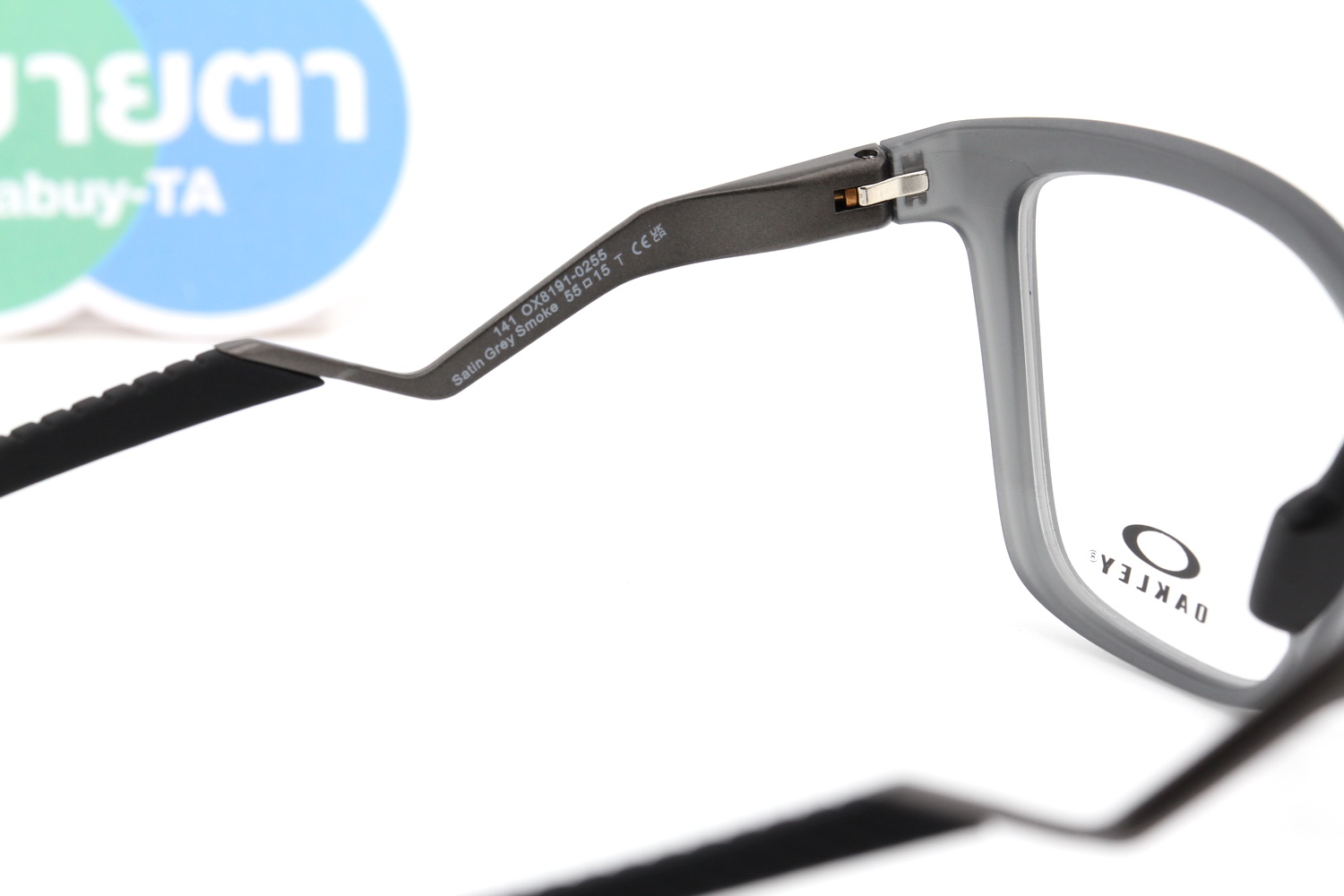 Oakley ENIGMA MASS OX8191-02