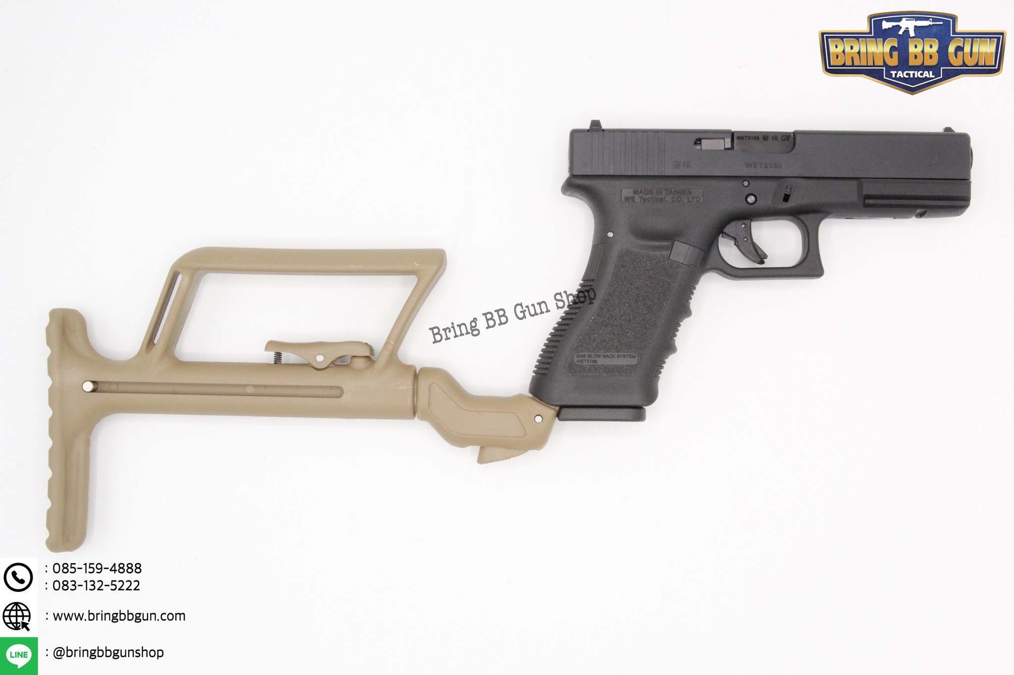 พานท้าย GLR 440 ปืนGlock
