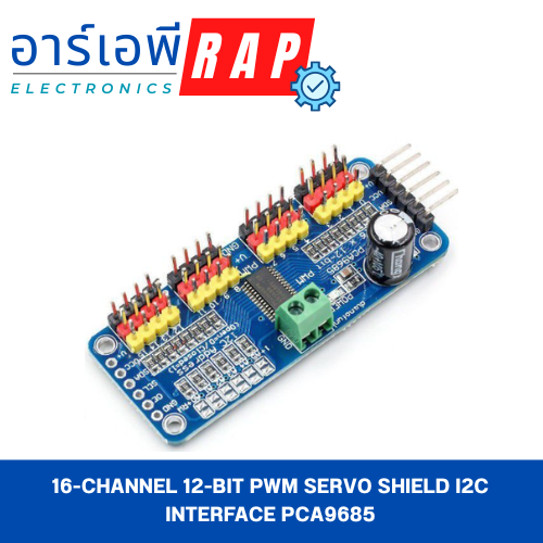 16-Channel 12-bit PWM Servo shield I2C interface PCA9685