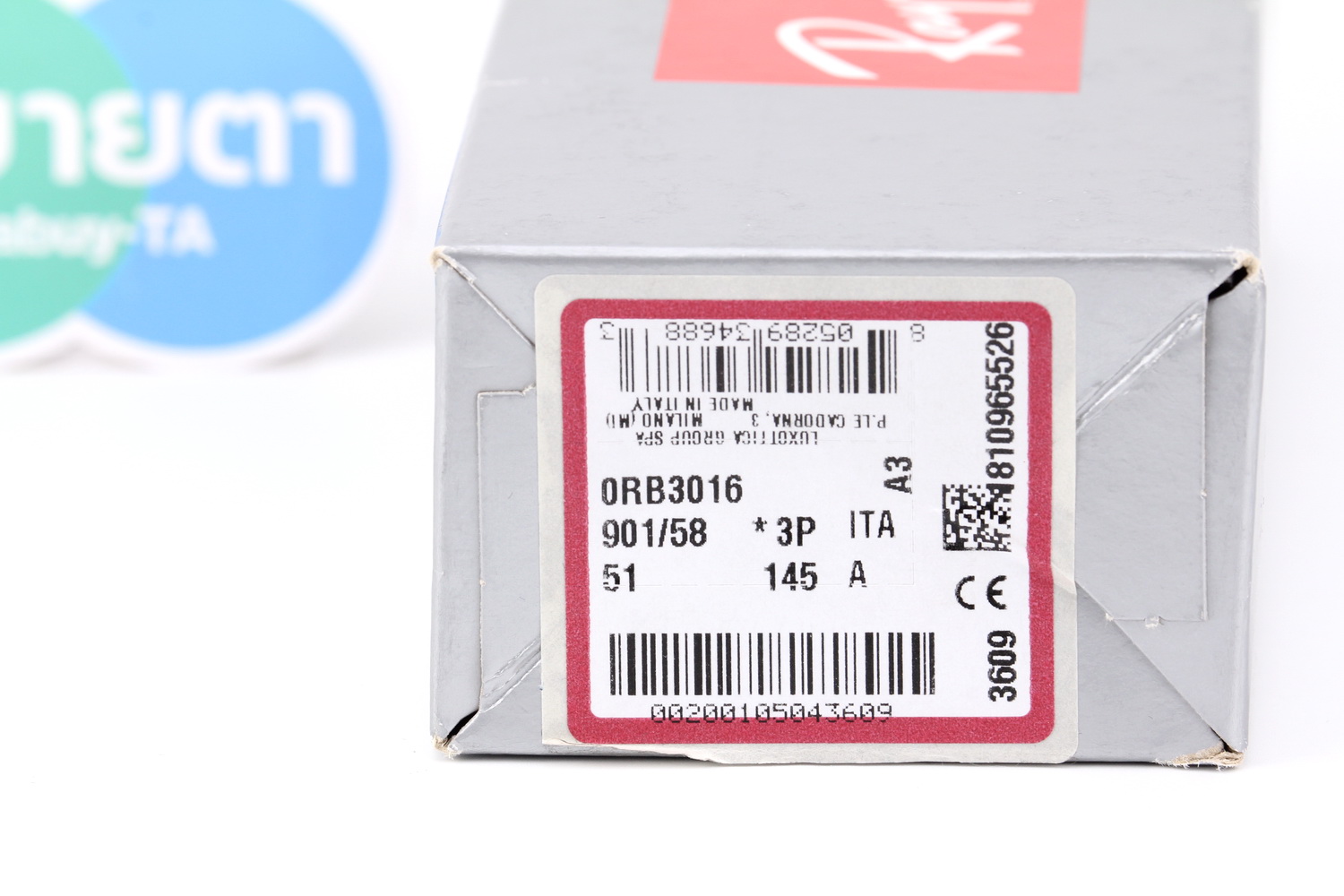 RayBan Clubmaster RB3016 901/58 Polarized Lens