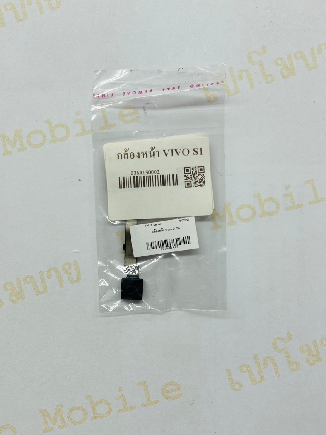 กล้องหน้า Vivo S1 SKU-03976