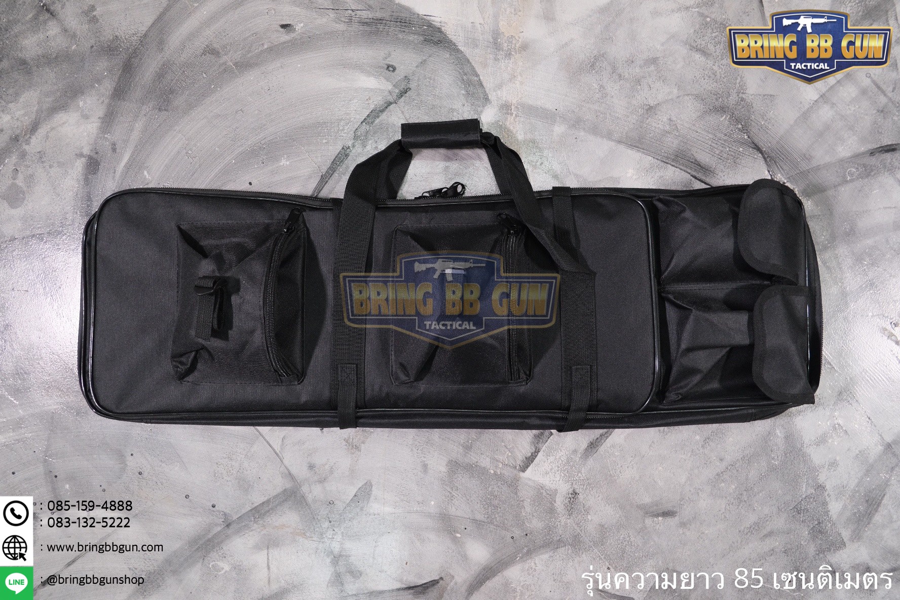 กระเป๋าปืนยาว B2 ขนาดยาว 85 และ 120 cm