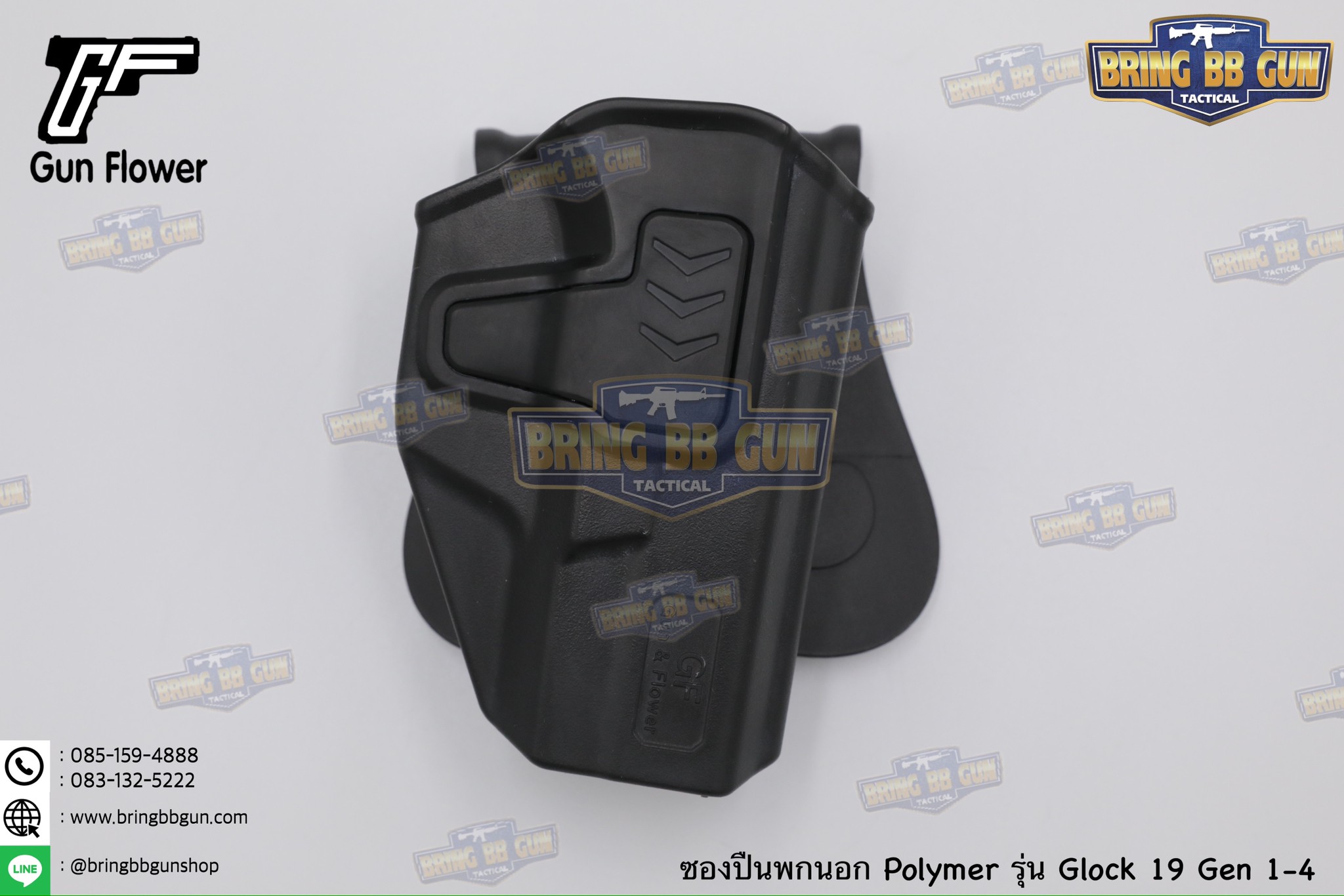ซองปืนพกนอก Polymer ยี่ห้อ Gun&Flower รุ่น Glock19 Gen 1-4
