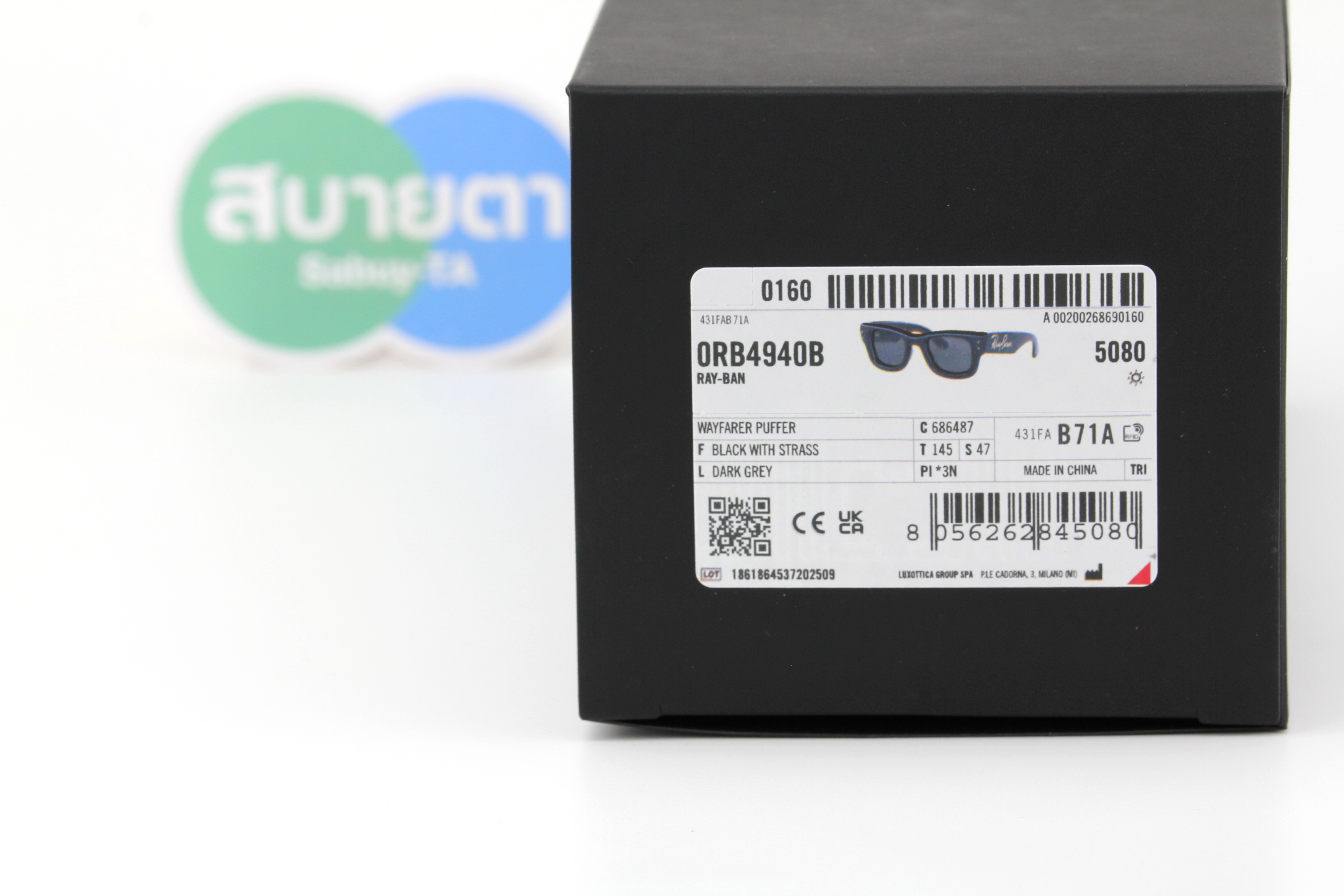 RayBan Wayfarer Puffer Crystal Edition RB4940B 686487 Blacked Out Collection by A$AP Rocky