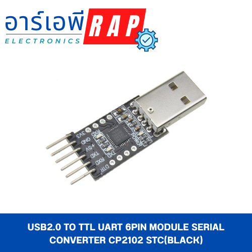 USB2.0 to TTL UART 6PIN Module Serial Converter CP2102 STC(black)