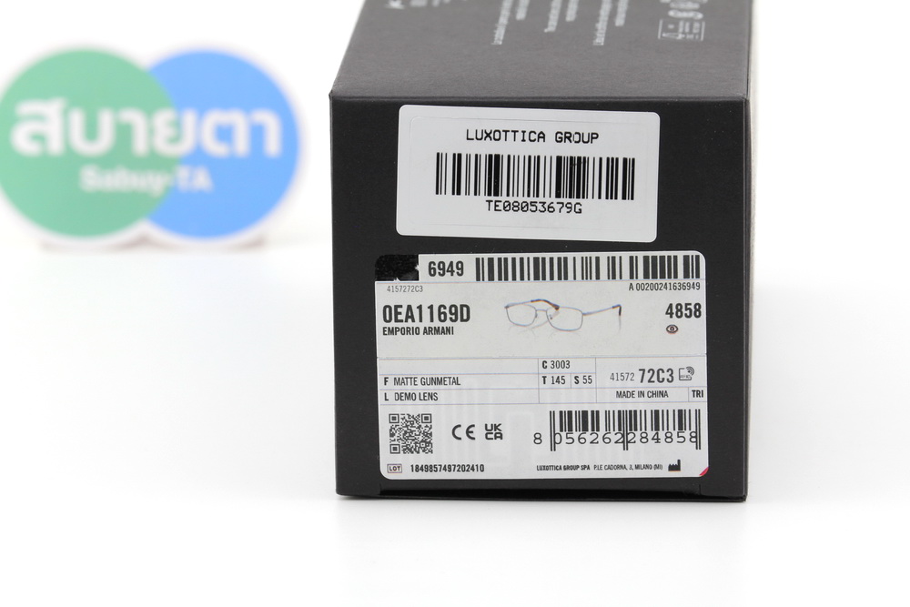 Emporio Armani EA1169D 3003