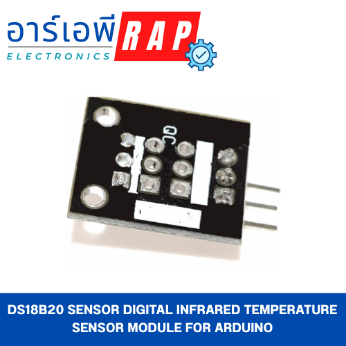 DS18B20 Sensor Digital Infrared Temperature Sensor Module For Arduino