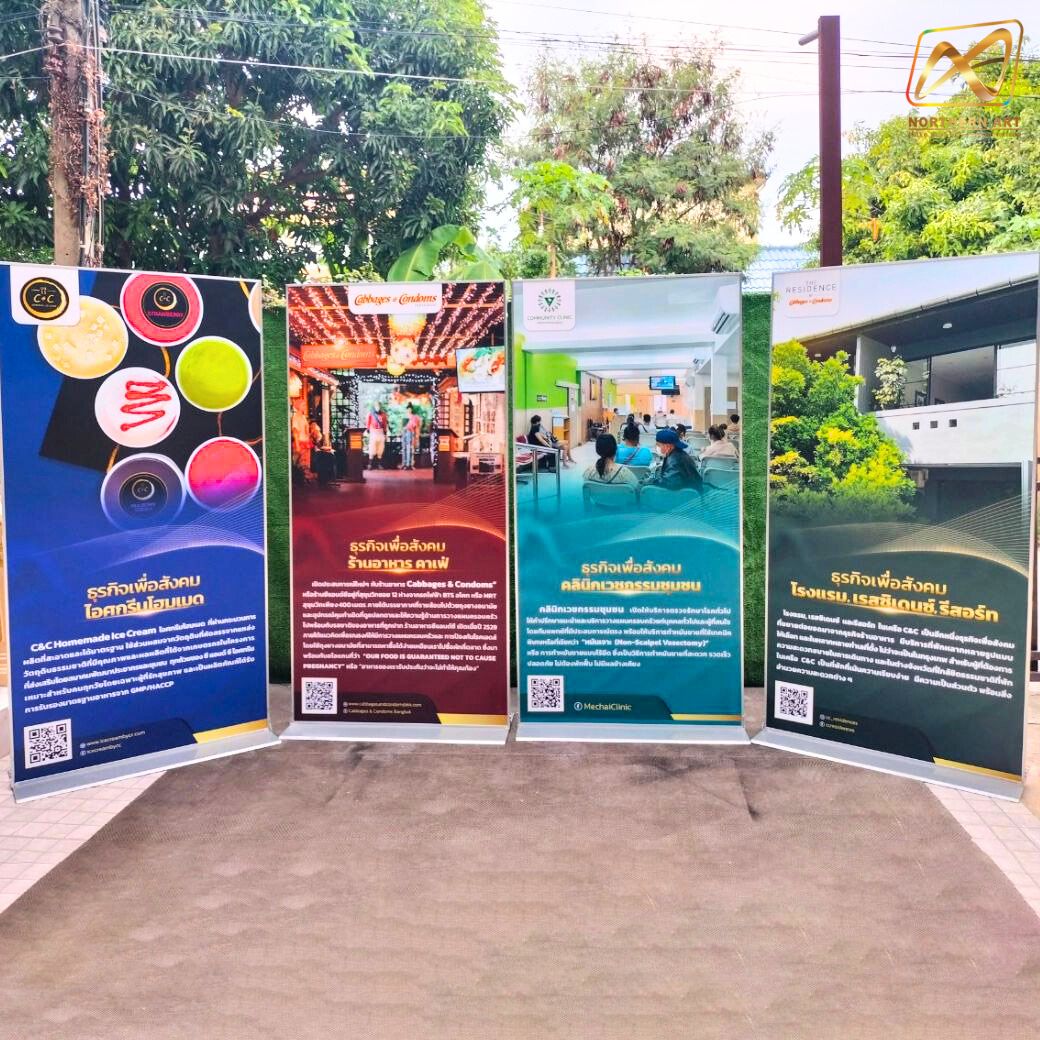 ป้ายตั้งพื้น รุ่นLUXURY ขนาด 60x160 ซม. โครงอะลูมิเนียม ฐานเหล็กหนา โชว์งานพิมพ์ 2 ด้าน ถอดประกอบได้