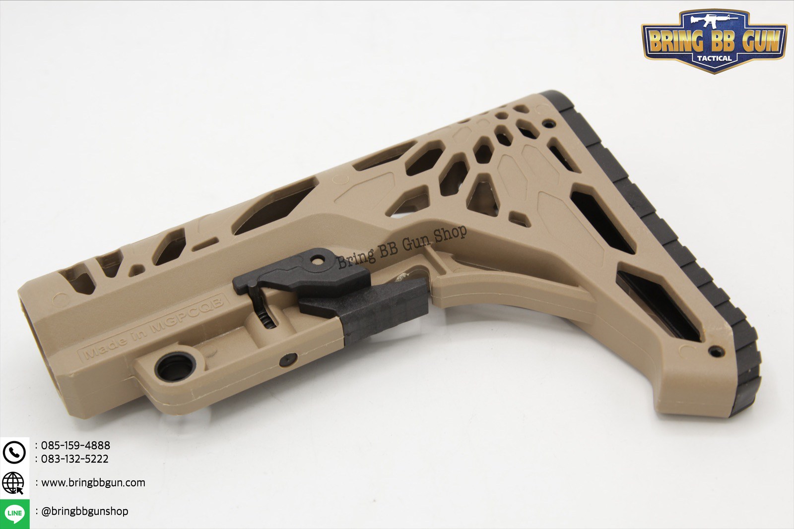 พานท้าย ยี่ห้อ MGPCQB รุ่น พานท้ายฉลุลาย