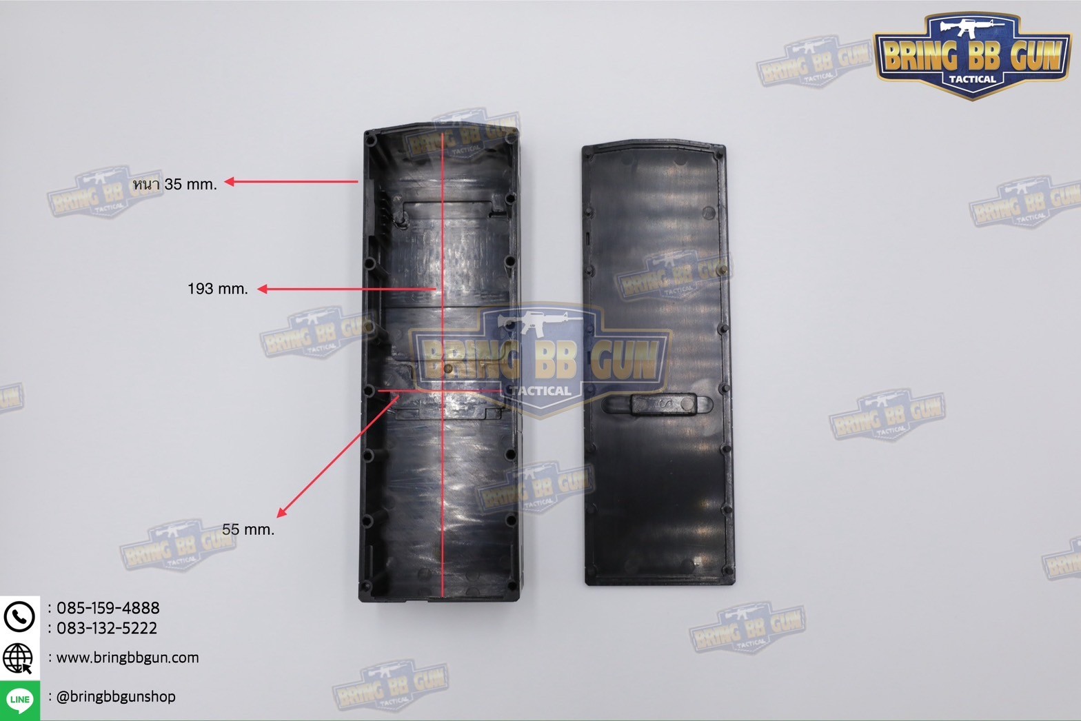MPU5 Radio Dummy (วิทยุสื่อสาร MPU5)