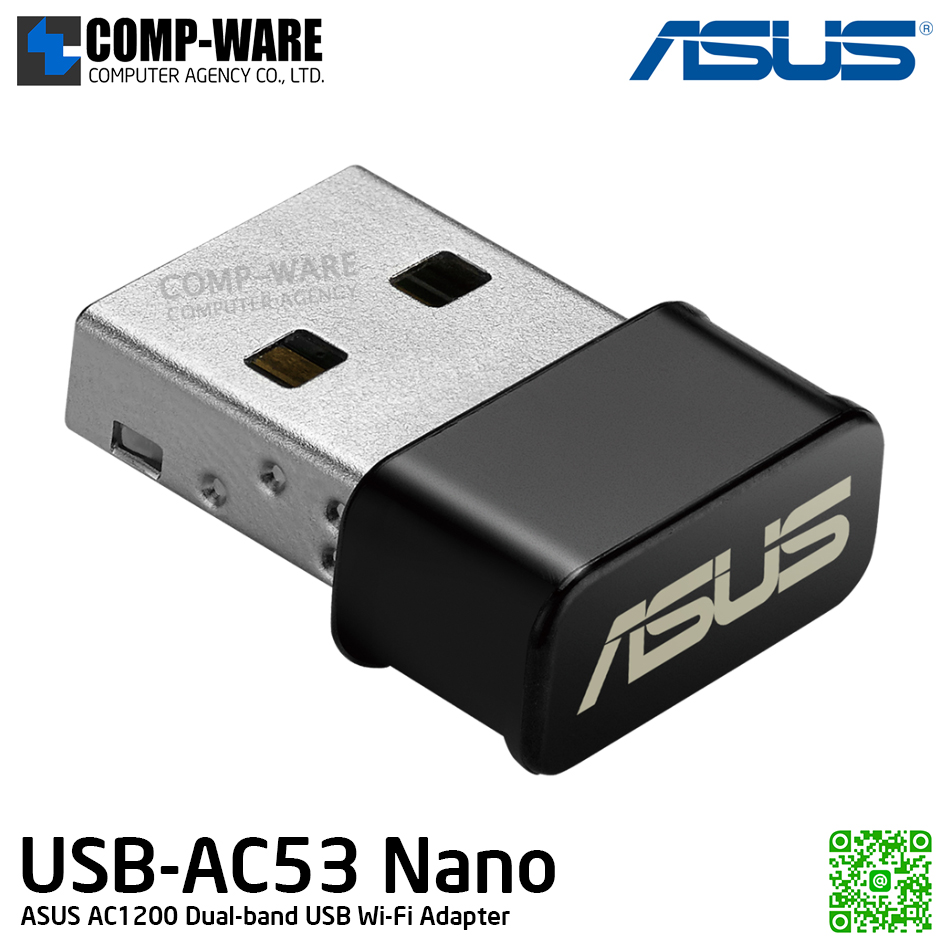 ASUS ADAPTER USB-AC53 Nano / AC1200 / Dual-band / 3Y Warranty