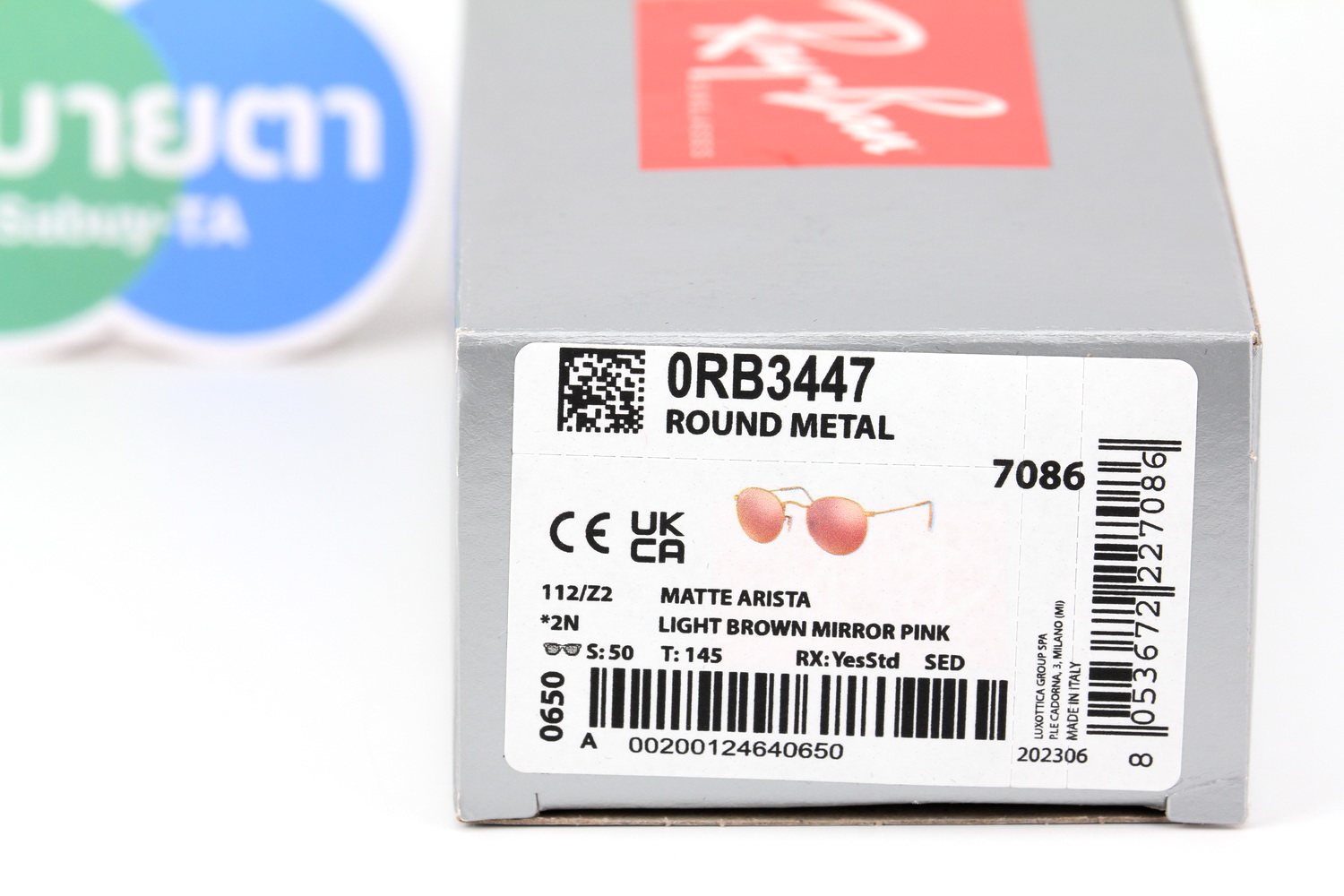 RayBan Round Flash RB3447 112/Z2