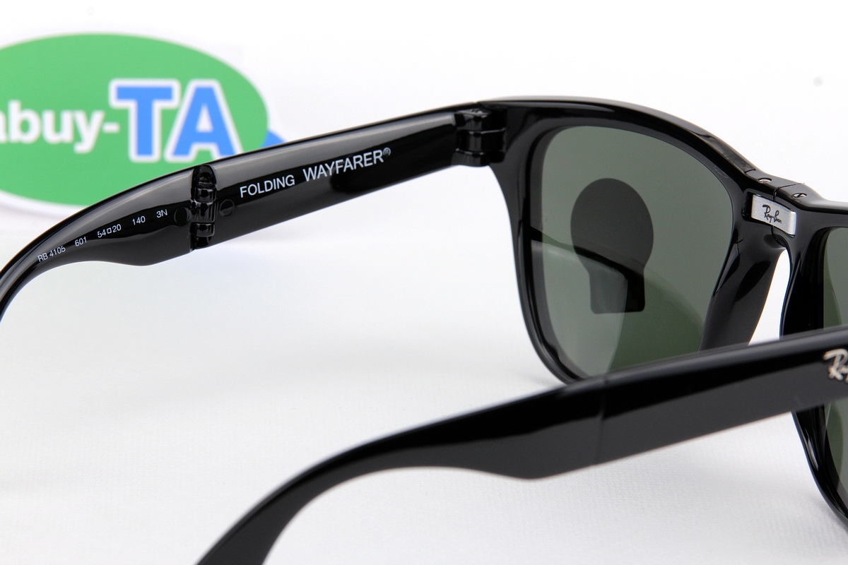 RayBan Folding Wayfarer RB4105 601 54mm.