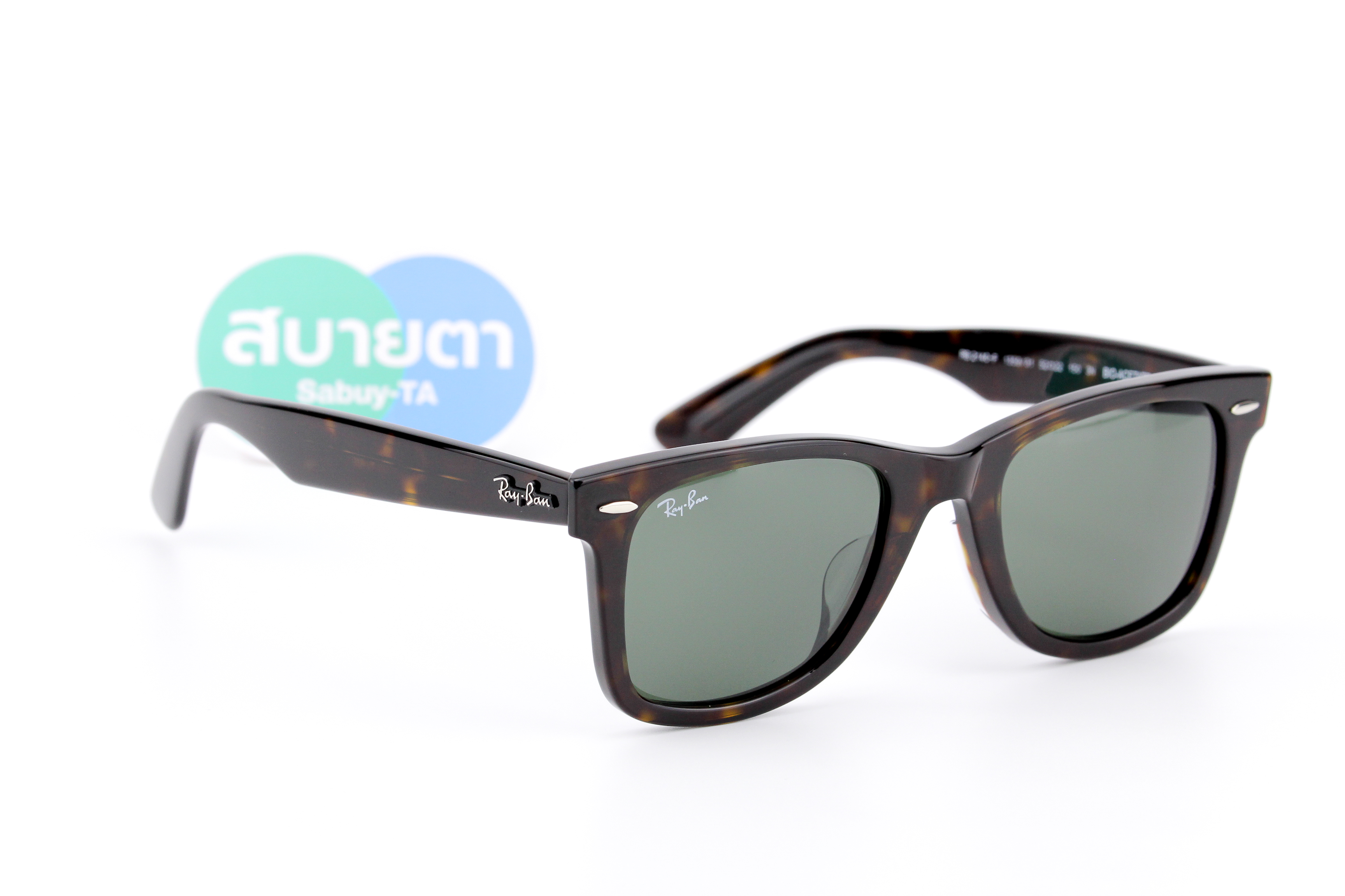 RayBan Wayfarer RB2140F 135931 THE BIO-ACETATE WAYFARER