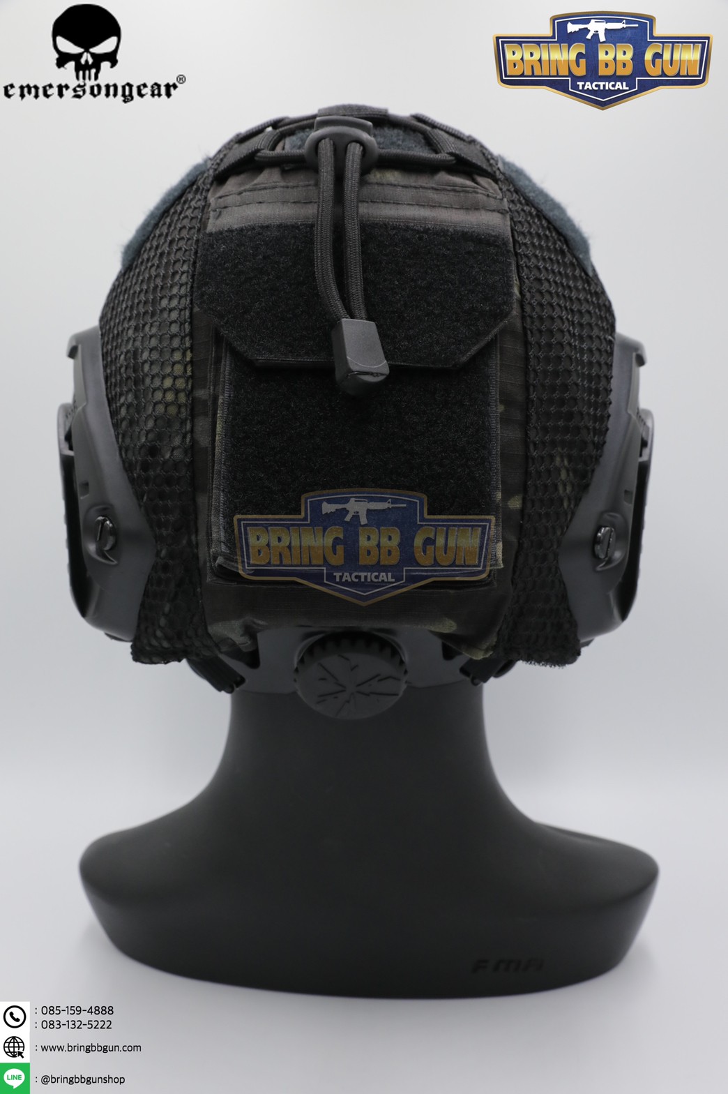 หมวก Fast ยี่ห้อ Emerson + ผ้าคลุมหมวก รุ่น ปรับท้ายทอยได้ (Fast Helmet MH type)