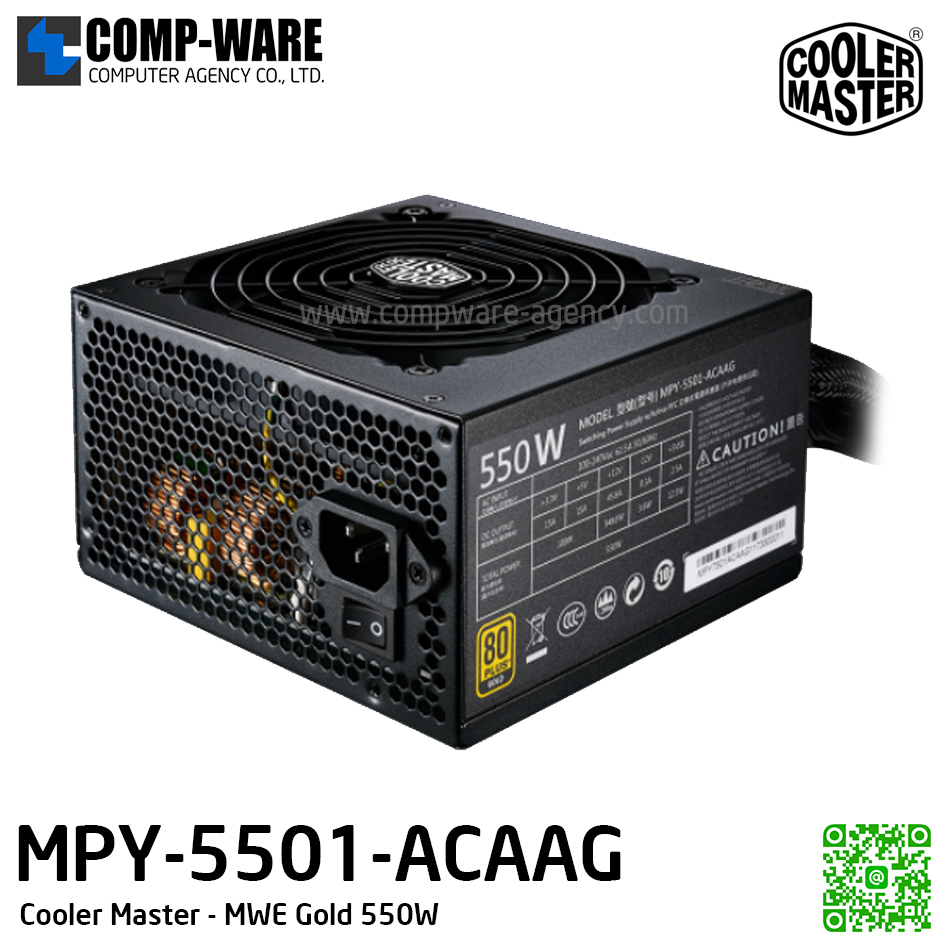 Cooler Master PSU MWE Gold 550W, Fix Cable, 80 Plus Gold, รับประกัน 5ปี MPY-5501-ACAAG