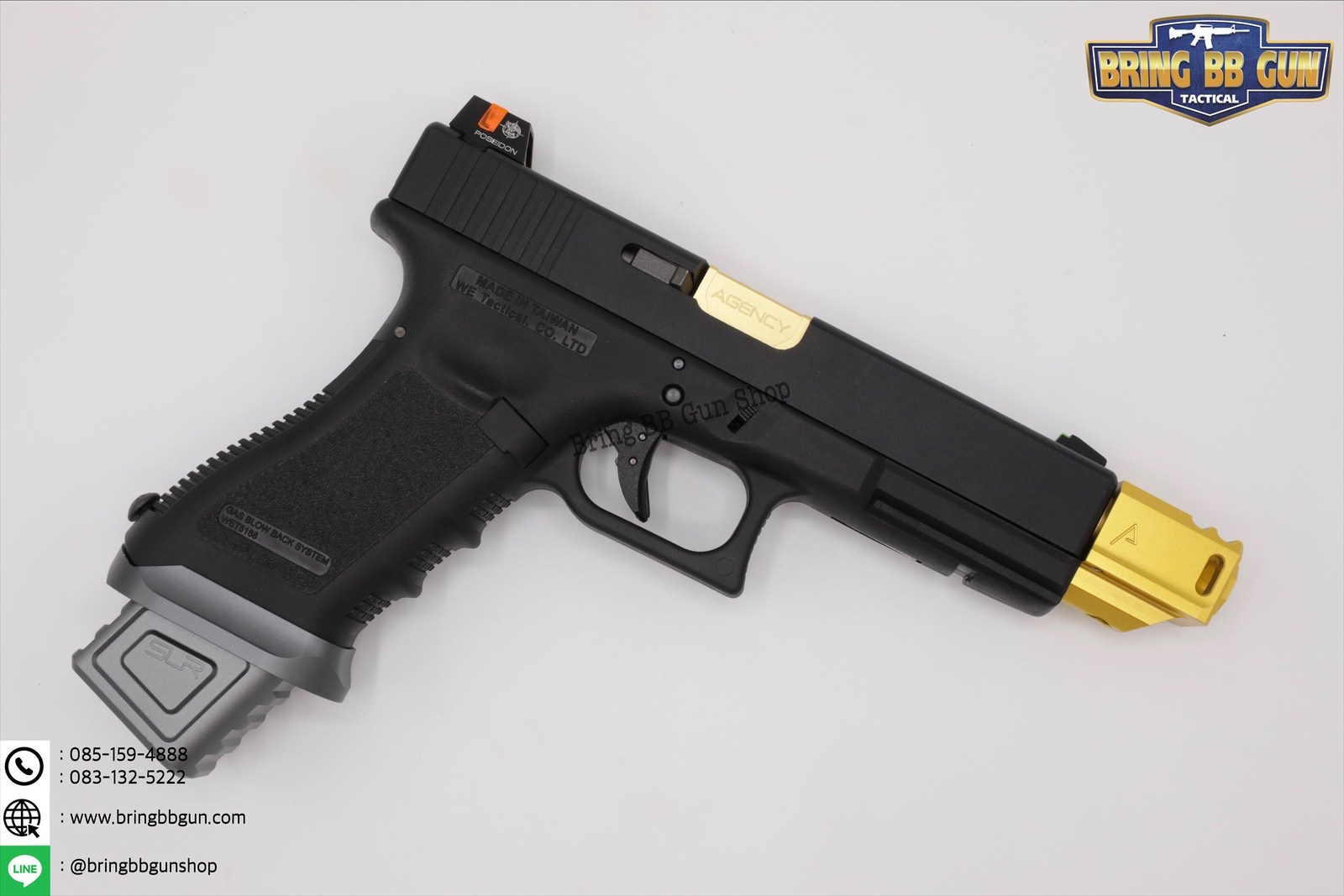 ศูนย์หน้า-หลัง Glock ยี่ห้อ Poseidon รุ่น Cyclops (Poseidon Cyclops Sight for Glock)