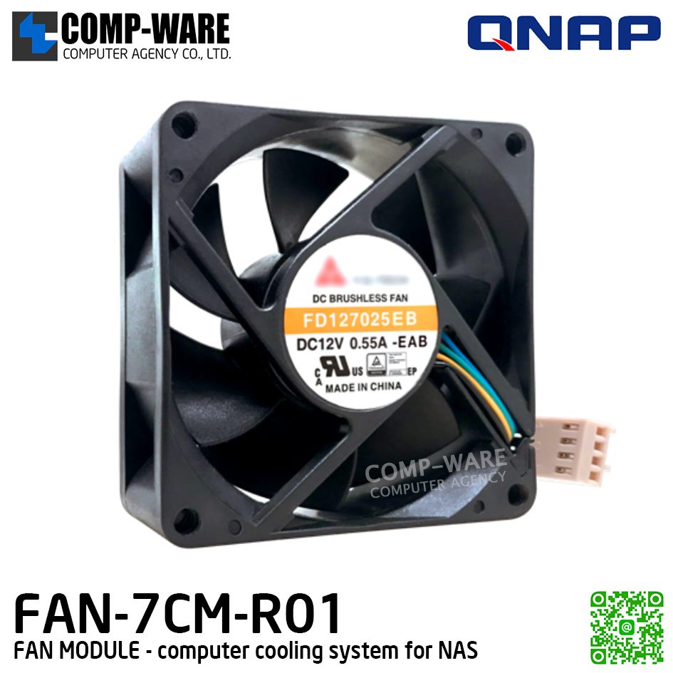 QNAP FAN-7CM-R01 computer cooling system for NAS (1Year Warranty) - Spare Part