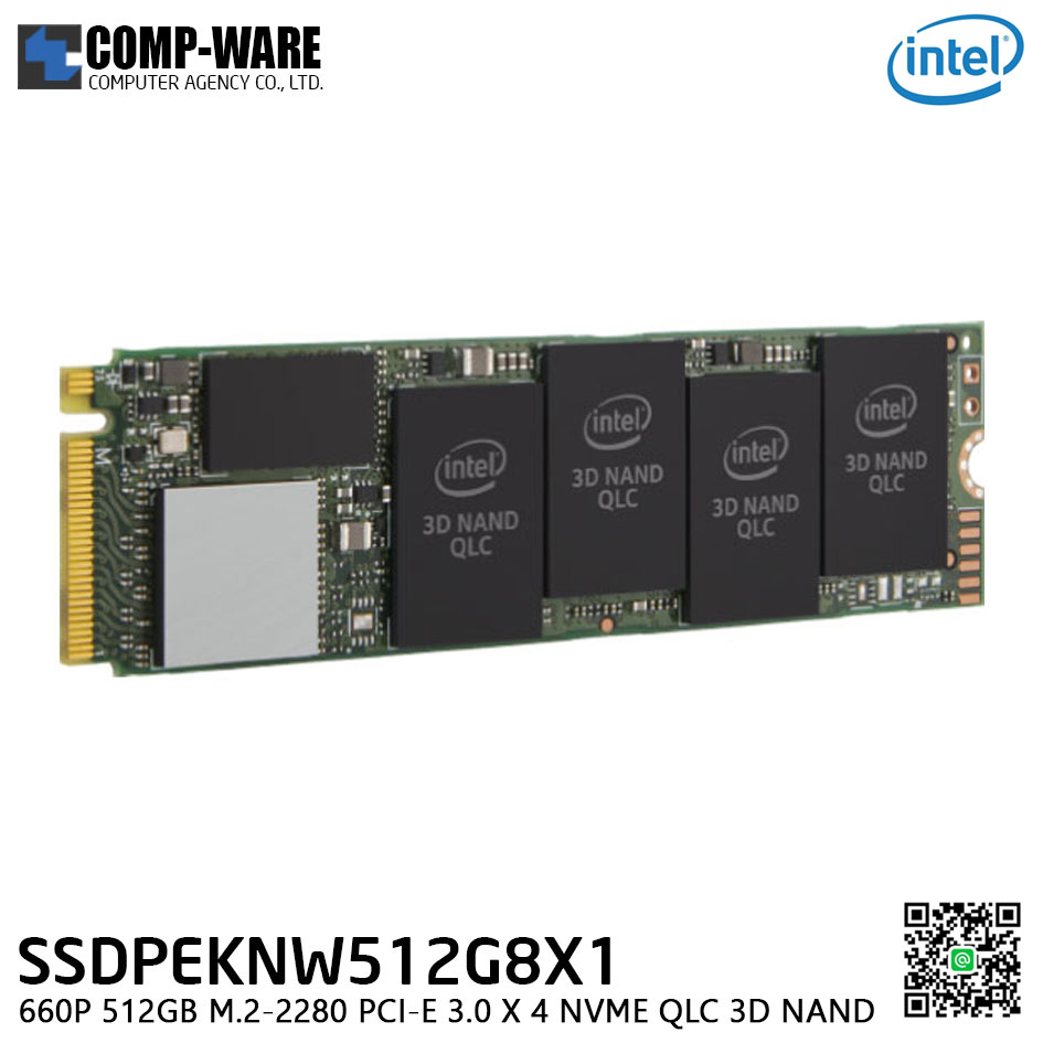 Intel SSD 660P Series 512GB, M.2 80mm PCIe 3.0 x4, 3D2, QLC - SSDPEKNW512G8X1