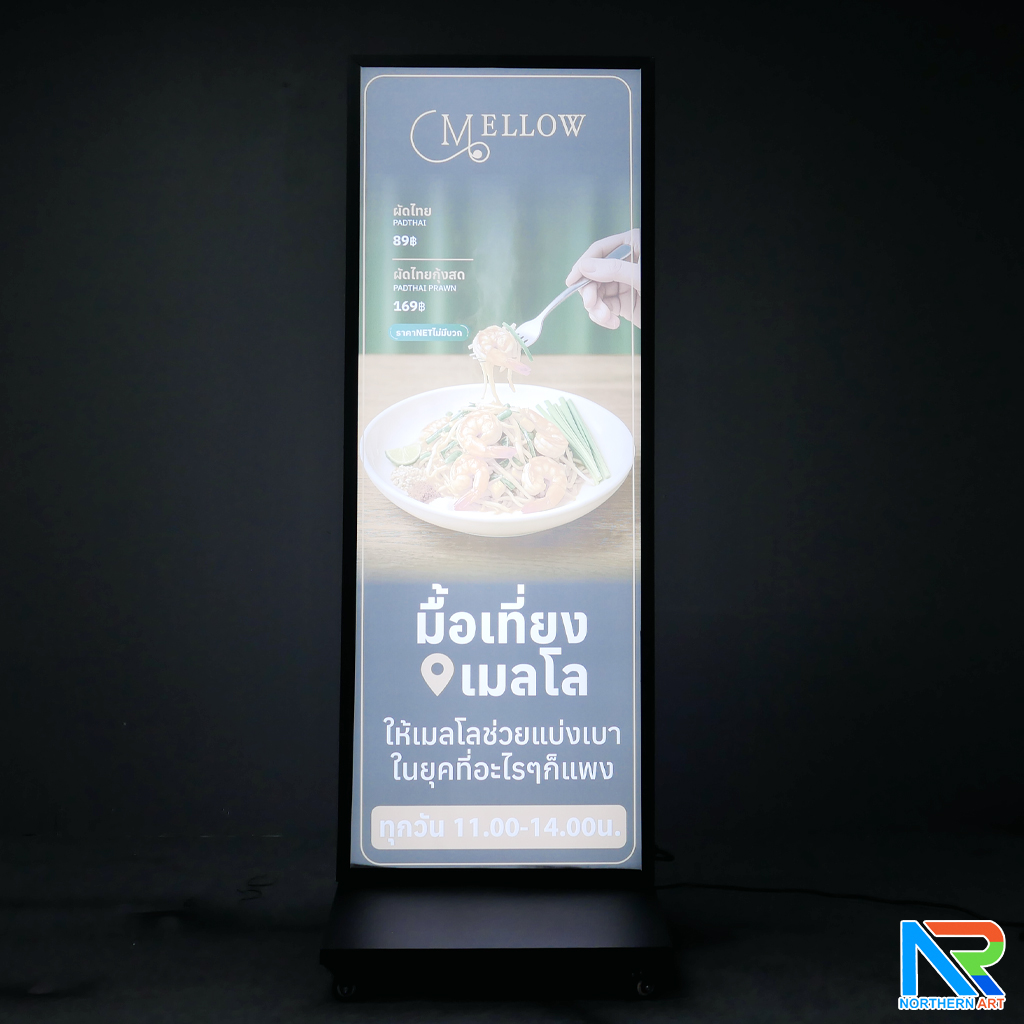 ตู้ไฟ LED ตั้งพื้น ฐานSLOPE ขนาด 60x175 ซม.โครงเหล็กพร้อมแผ่นซิงค์ สีดำ แผ่นอะคริลิค 2 แผ่น โชว์งานพิมพ์ 2 ด้าน มีล้อเลื่อน เคลื่อนย้ายสะดวก