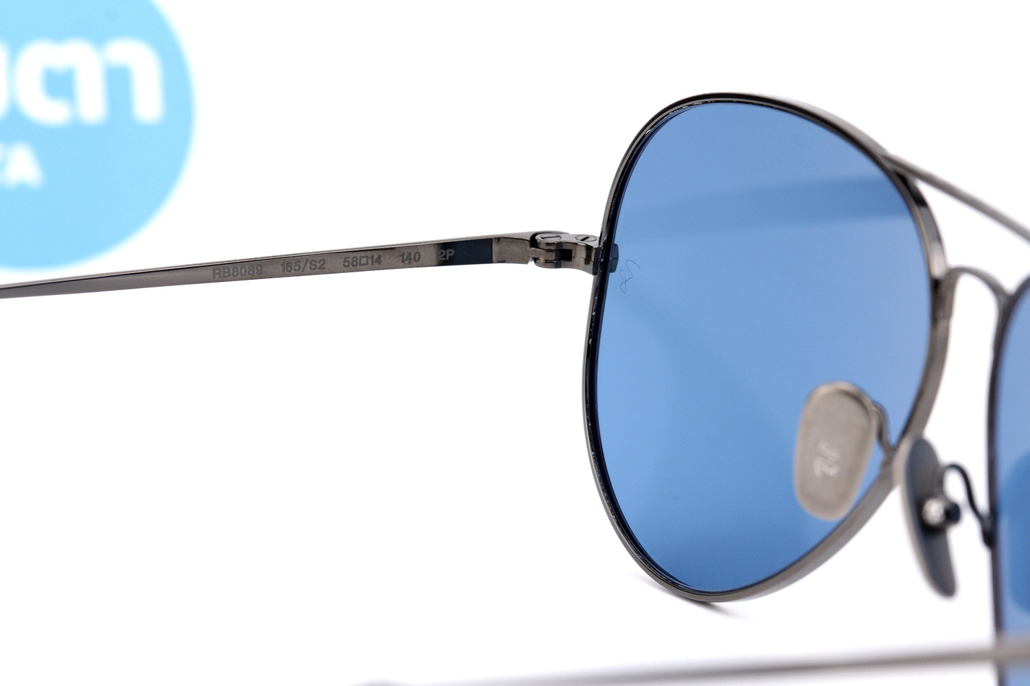 RayBan Aviator Titanium Collection RB8089 165/S2 Chromance Polarized Lens