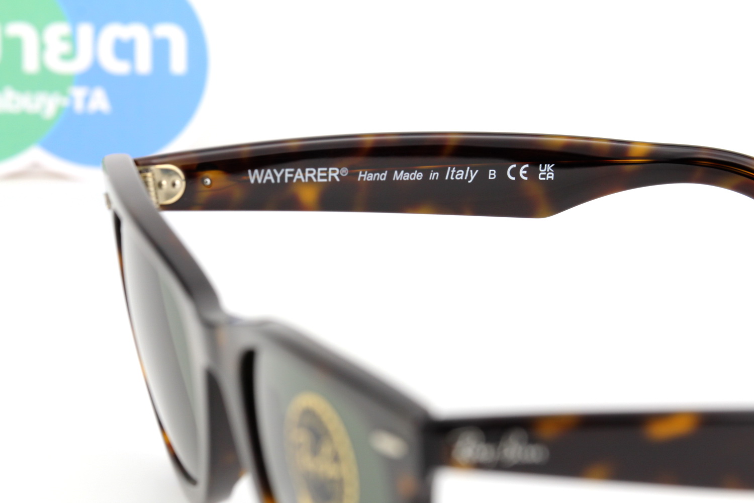 RayBan Wayfarer RB2140F 902