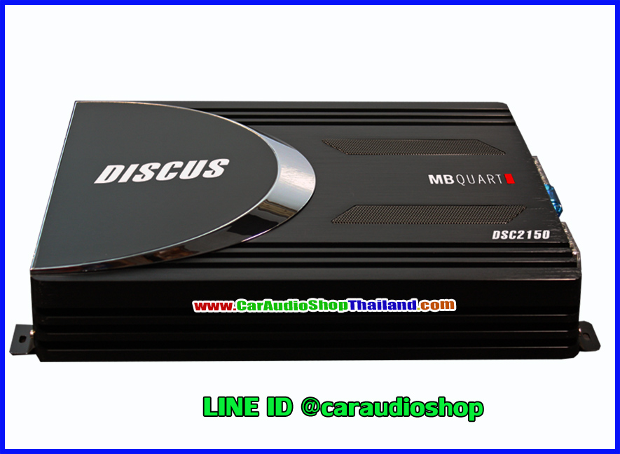 แอมป์ 2 CH คุณภาพสูง MB QUART DSC-2150 (แรงและเสียงดี )