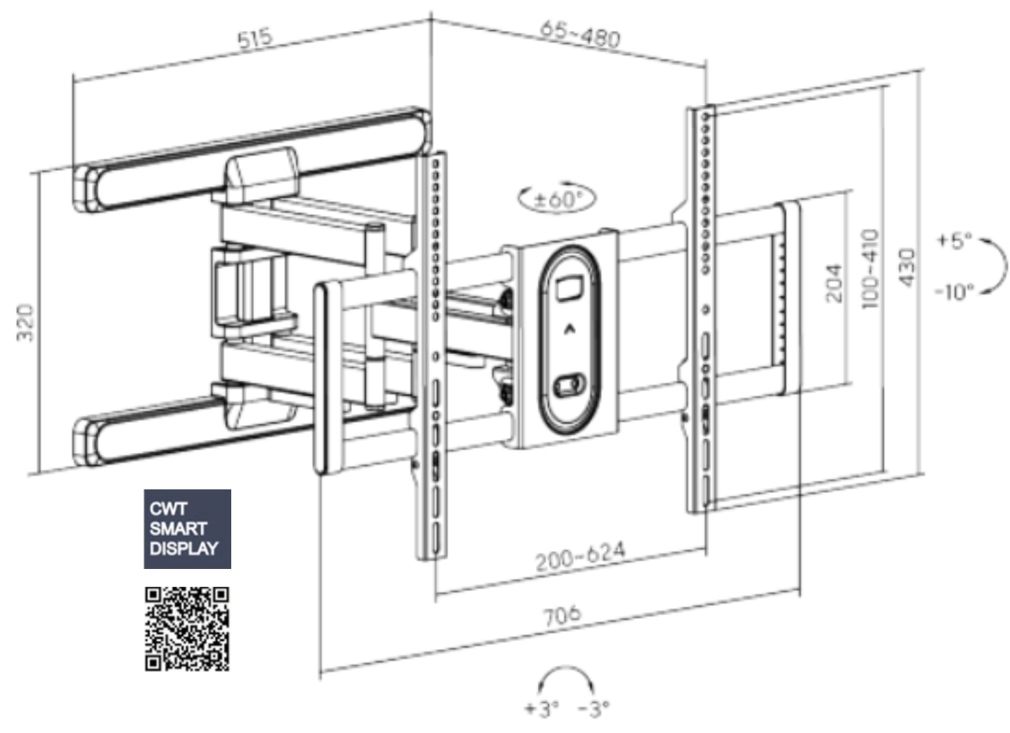 CWT724B ขาแขวนทีวี 37"-86" แบบติดผนัง ปรับซ้ายขวา ก้มเงยได้