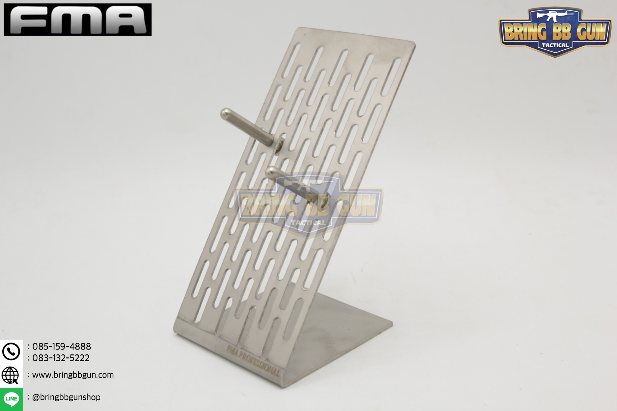 ขาตั้งปืนสั้น ยี่ห้อ FMA