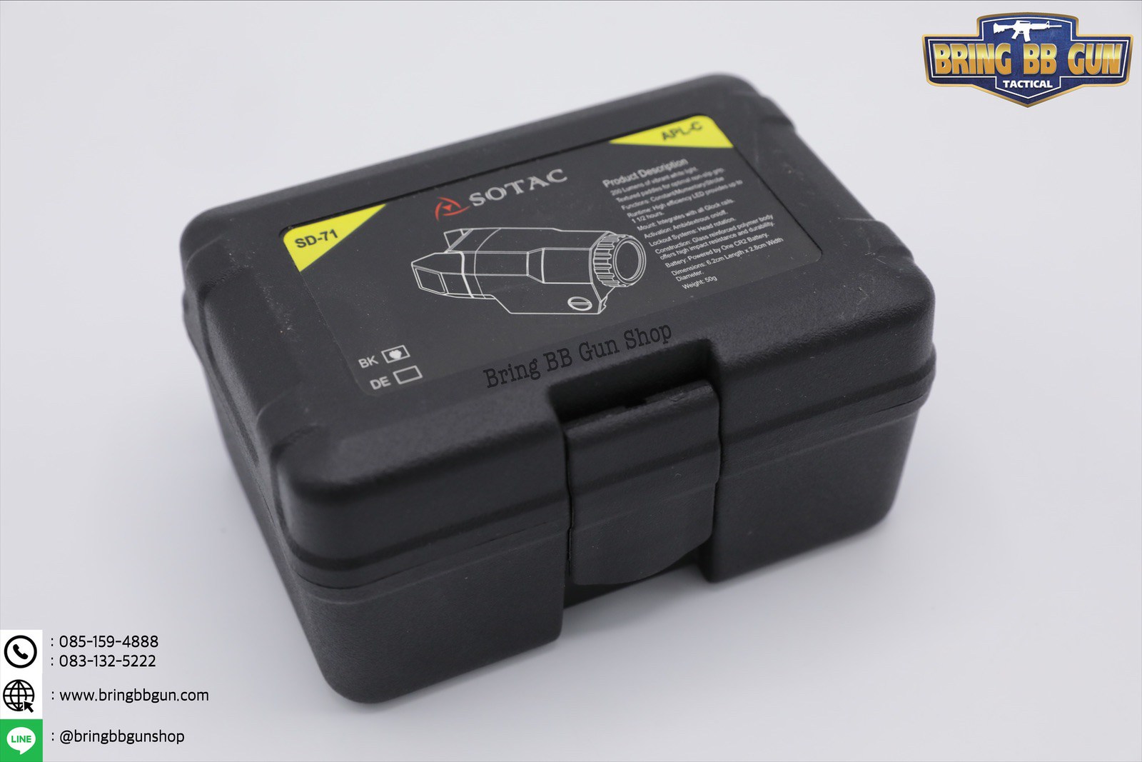 ไฟฉายติดปืนสั้น ยี่ห้อ Inforce รุ่น APL-C