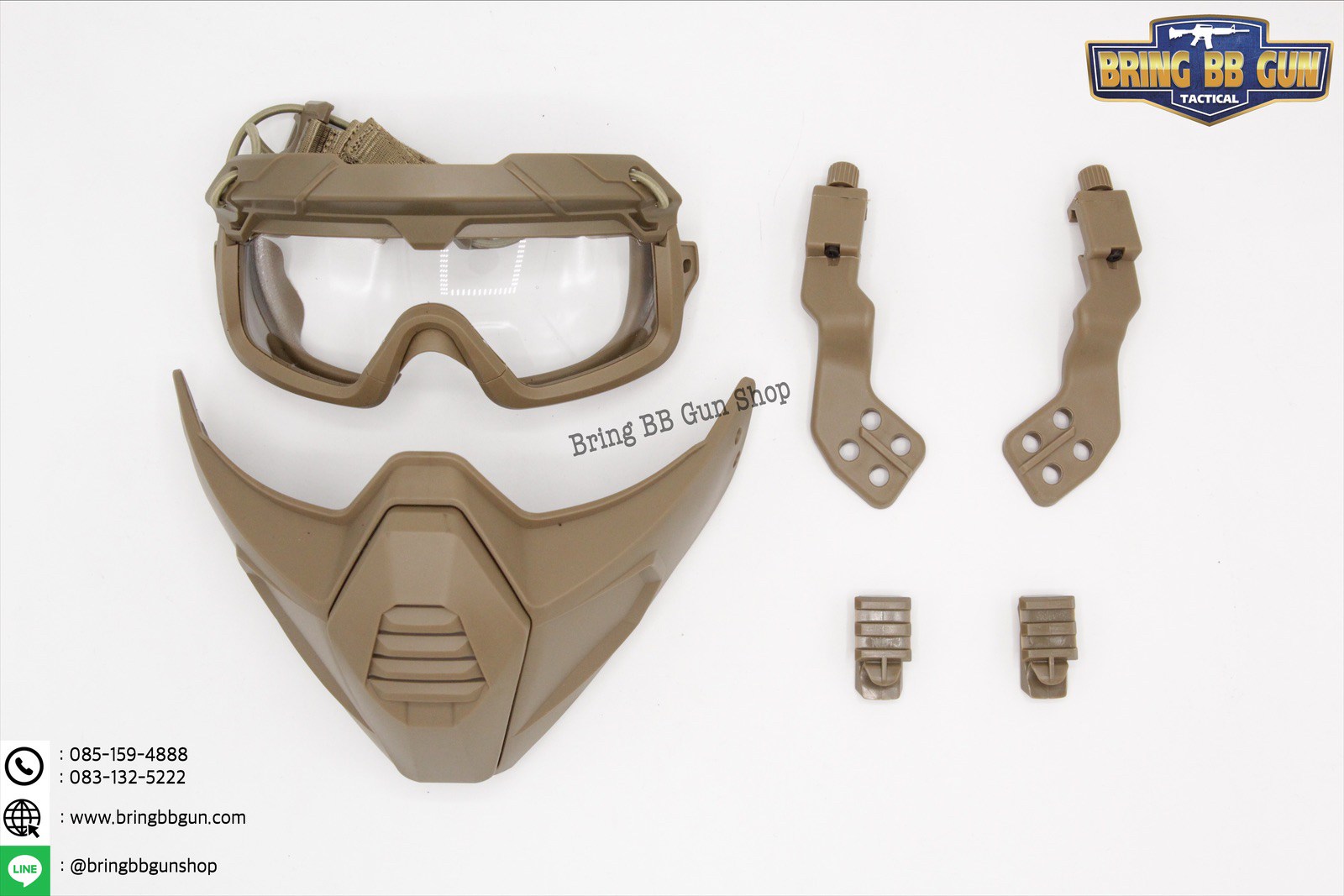 Multidmentional Split Type Mask Set (ชุดหน้ากากติดหมวกฟาส)