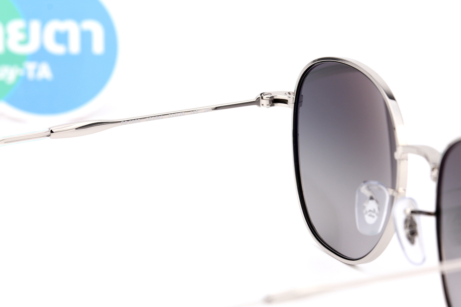 RayBan RB3809 003/M3 Polarized Lens