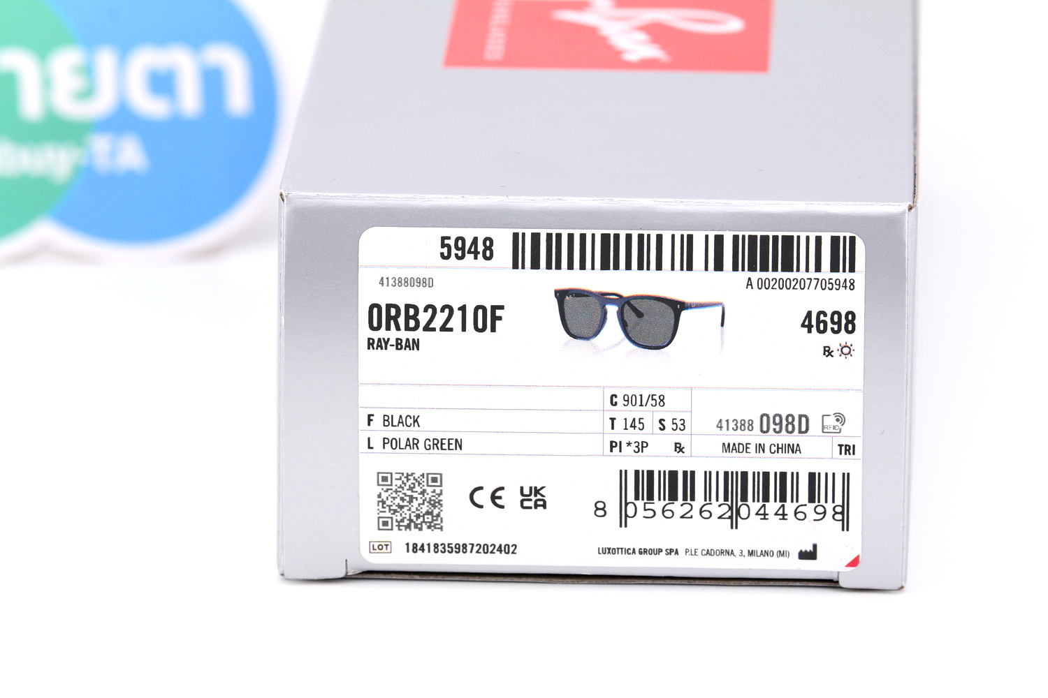 RayBan RB2210F 901/58 Polarized Lens