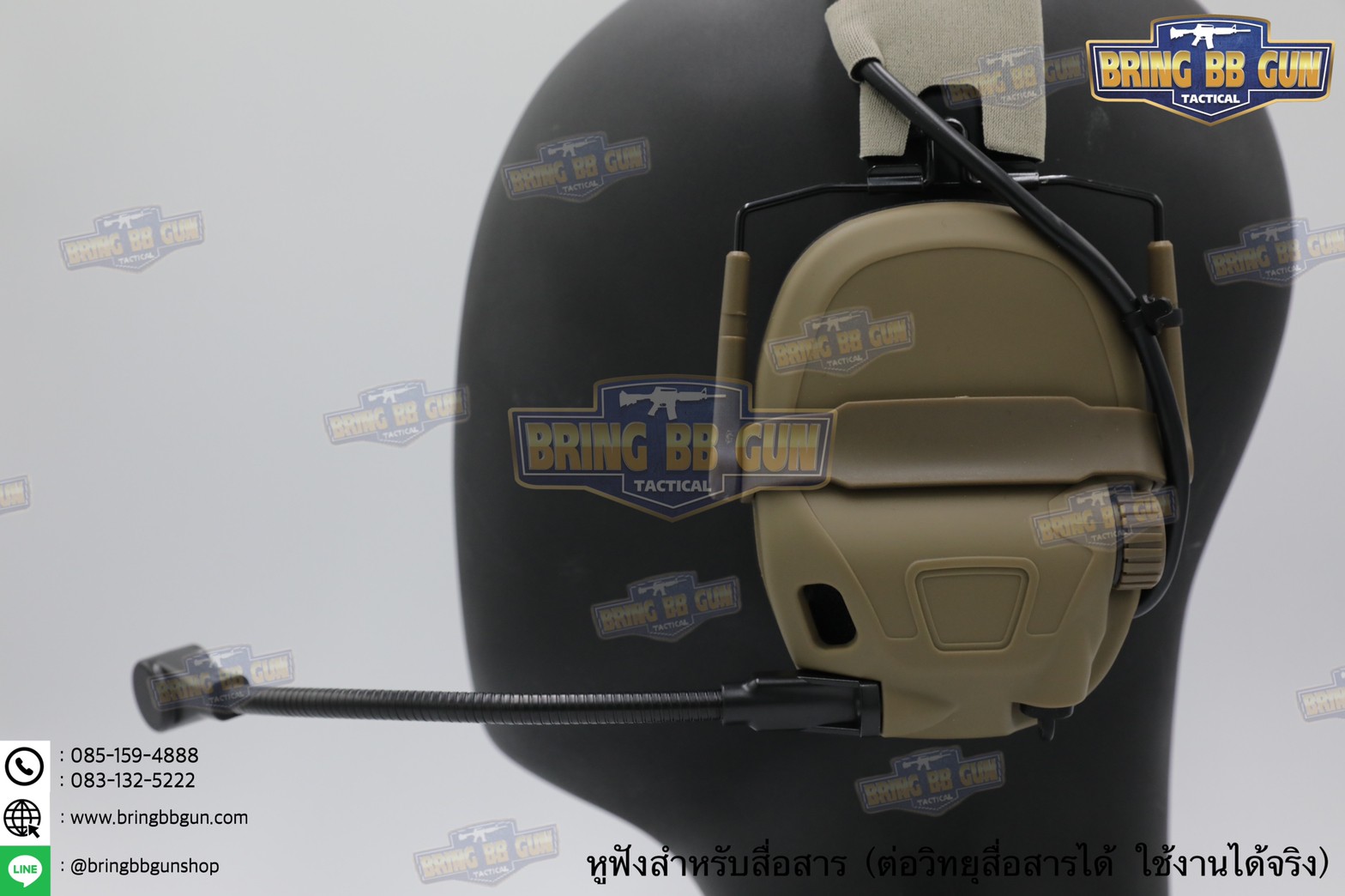 หูฟังสื่อสาร ทรง Ops-Core AMP (FCS AMP tactical communication shooting headset) (AMP)