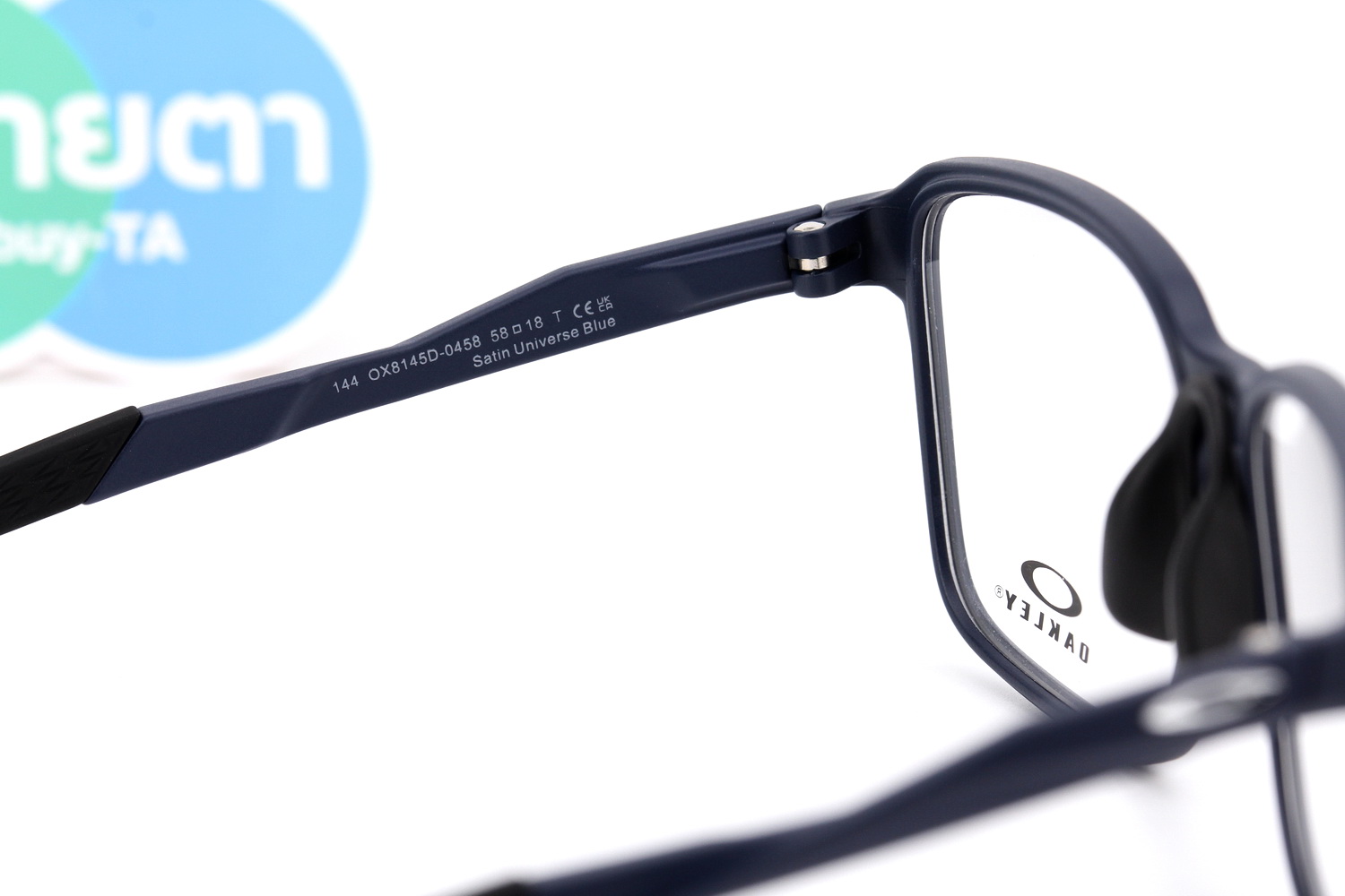 Oakley INGRESS OX8145D-04