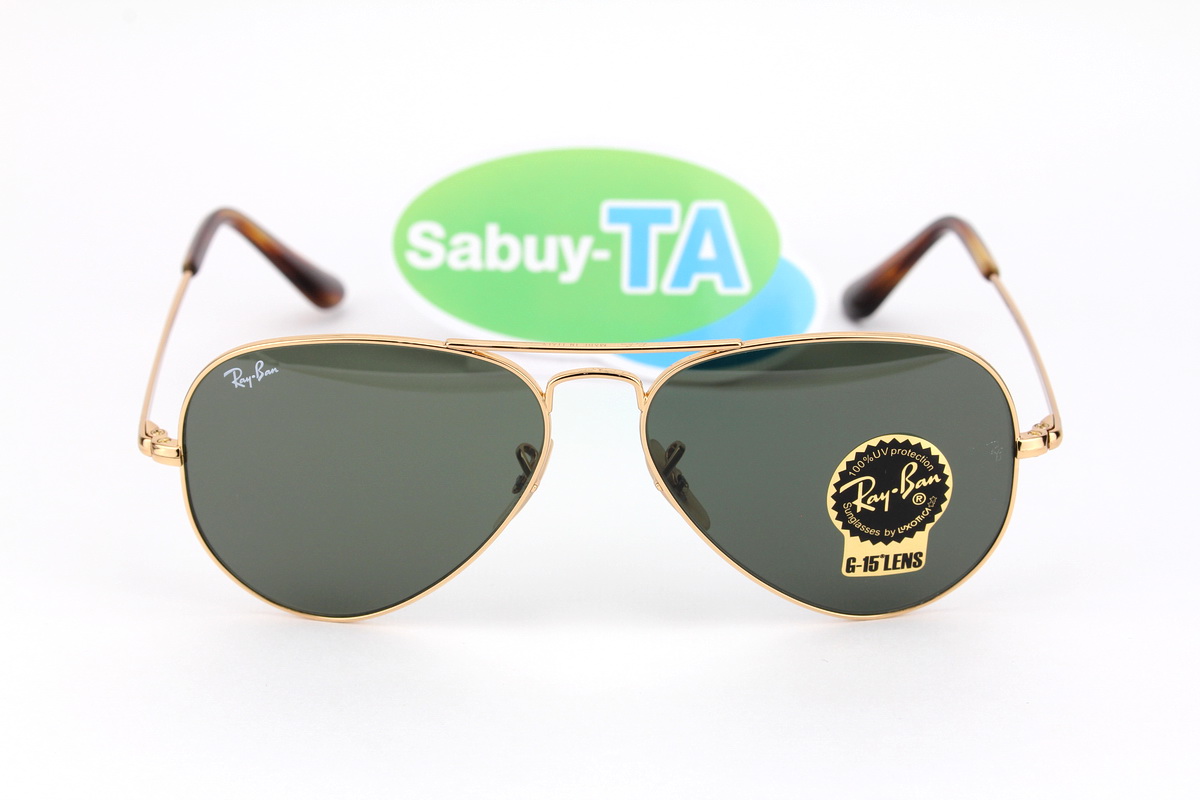 RayBan Aviator Metal ll RB3689 914731
