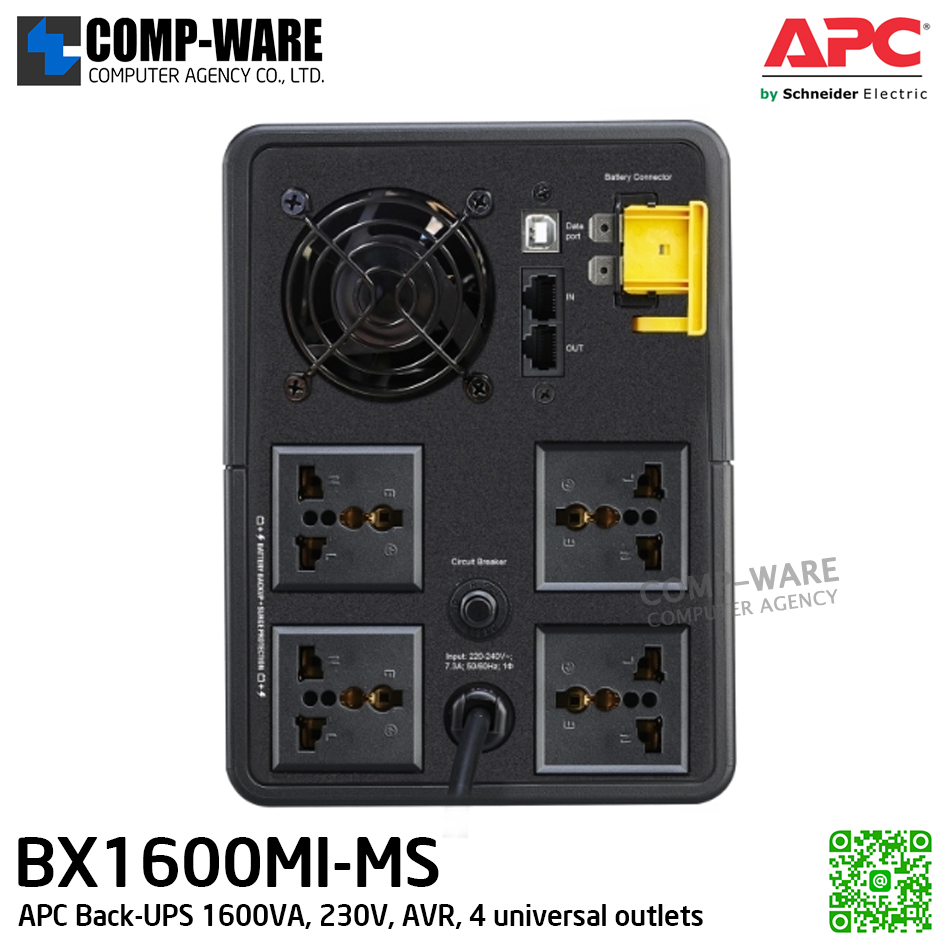 APC Back-UPS BX 1600VA/900Watt, 230V, AVR, 4 universal outlets, APC-BX1600MI-MS (เต้าเสียบ Universal, มี auto shutdown software) / 2Y Onsite 5x8