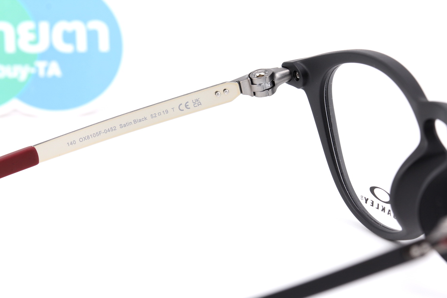 Oakley Pitchman R A OX8105F-04