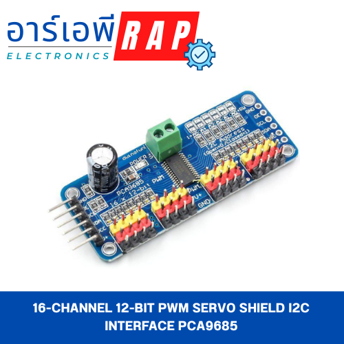 16-Channel 12-bit PWM Servo shield I2C interface PCA9685