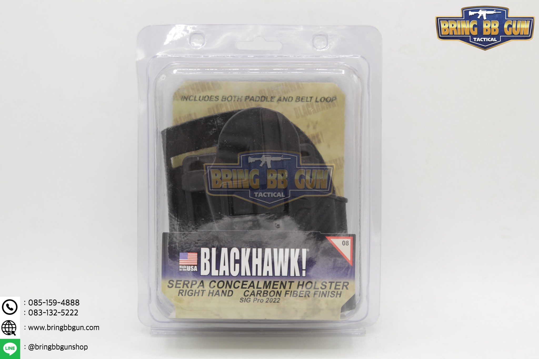 ซองปืนพกนอก ทรง Black Hwak รุ่น Sig Sauer Pro