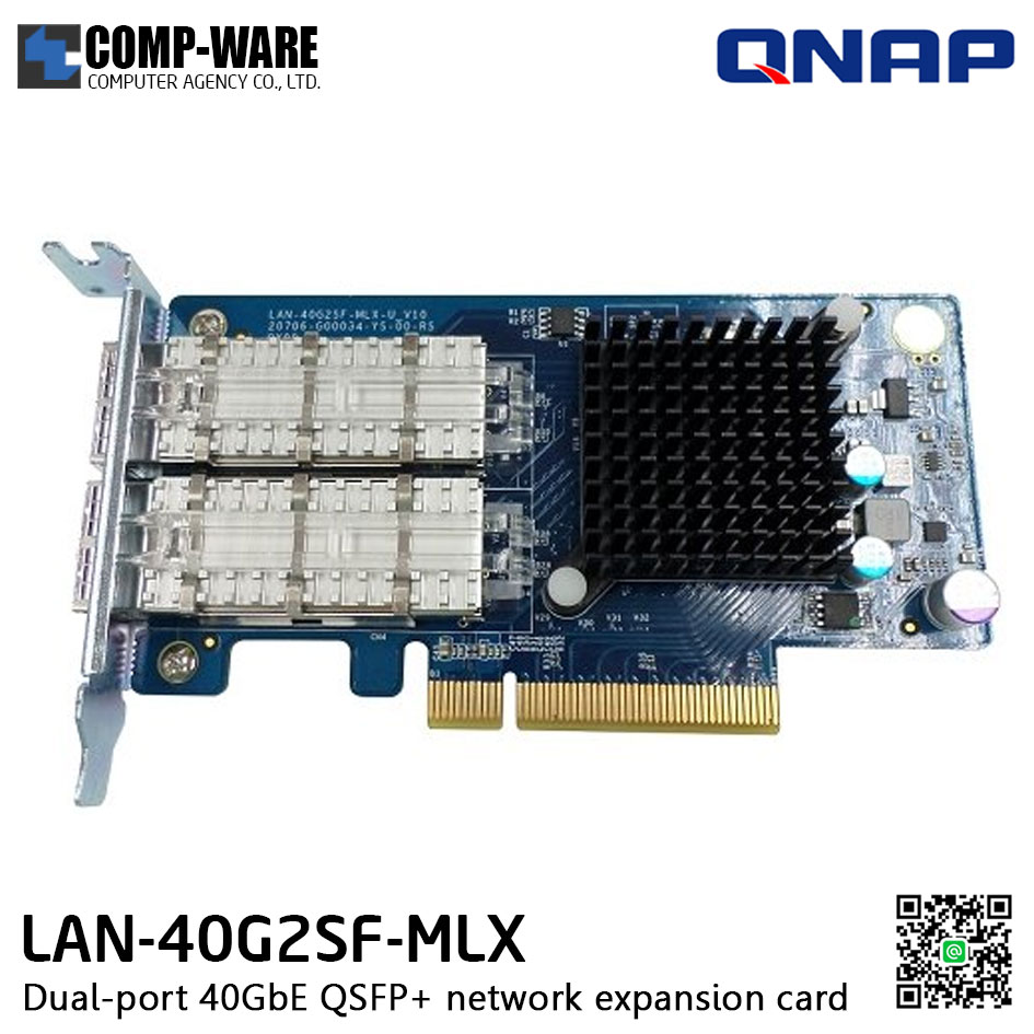 QNAP LAN-40G2SF-MLX Dual-port 40GbE QSFP+ network expansion card